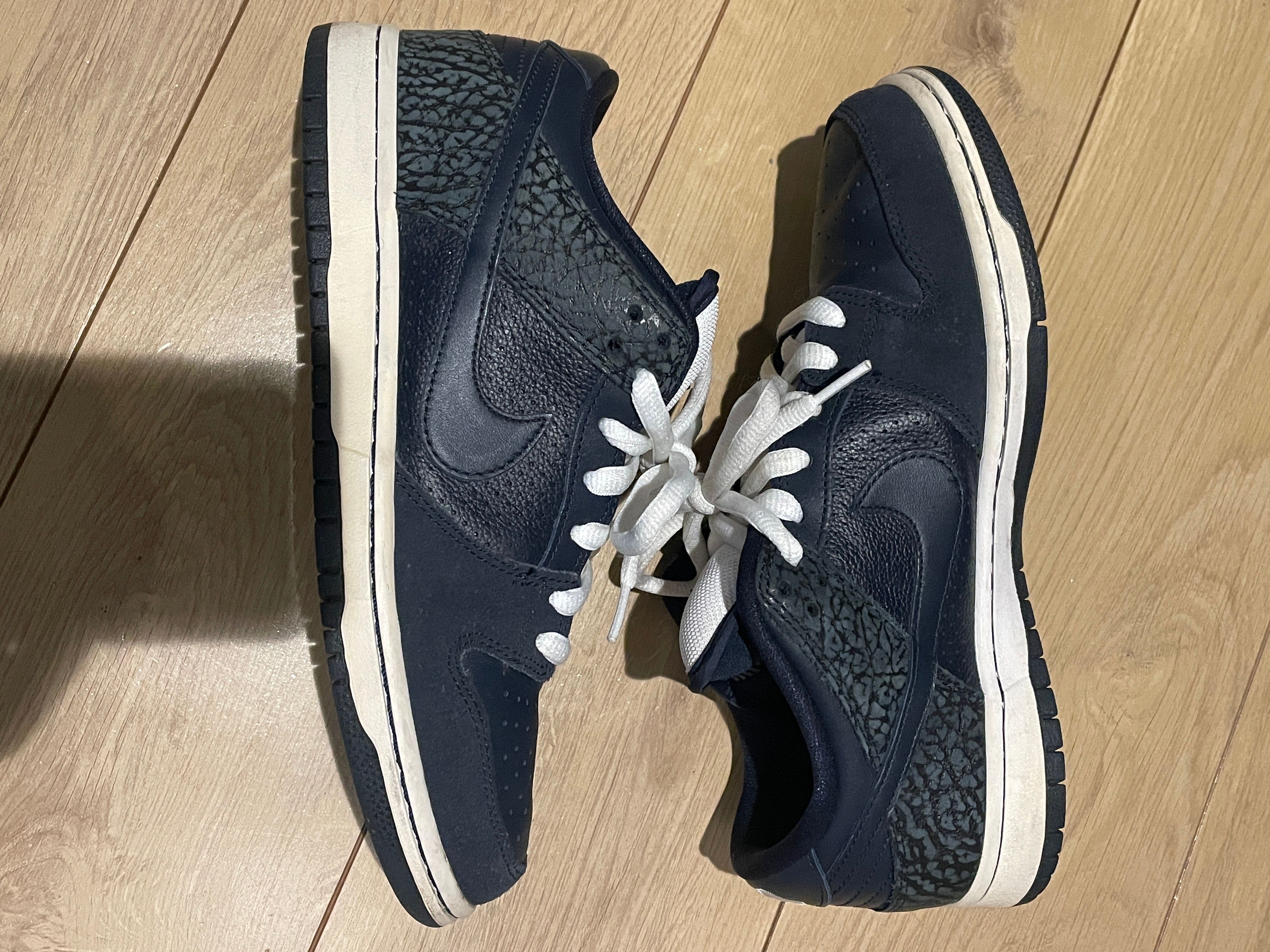 Murasaki Sports × Nike SB Dunk Low "Navy"