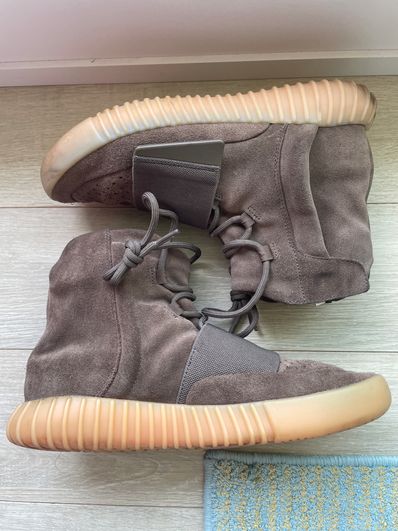 adidas YEEZY Boost 750 "Light Brown Gum (Chocolate)"