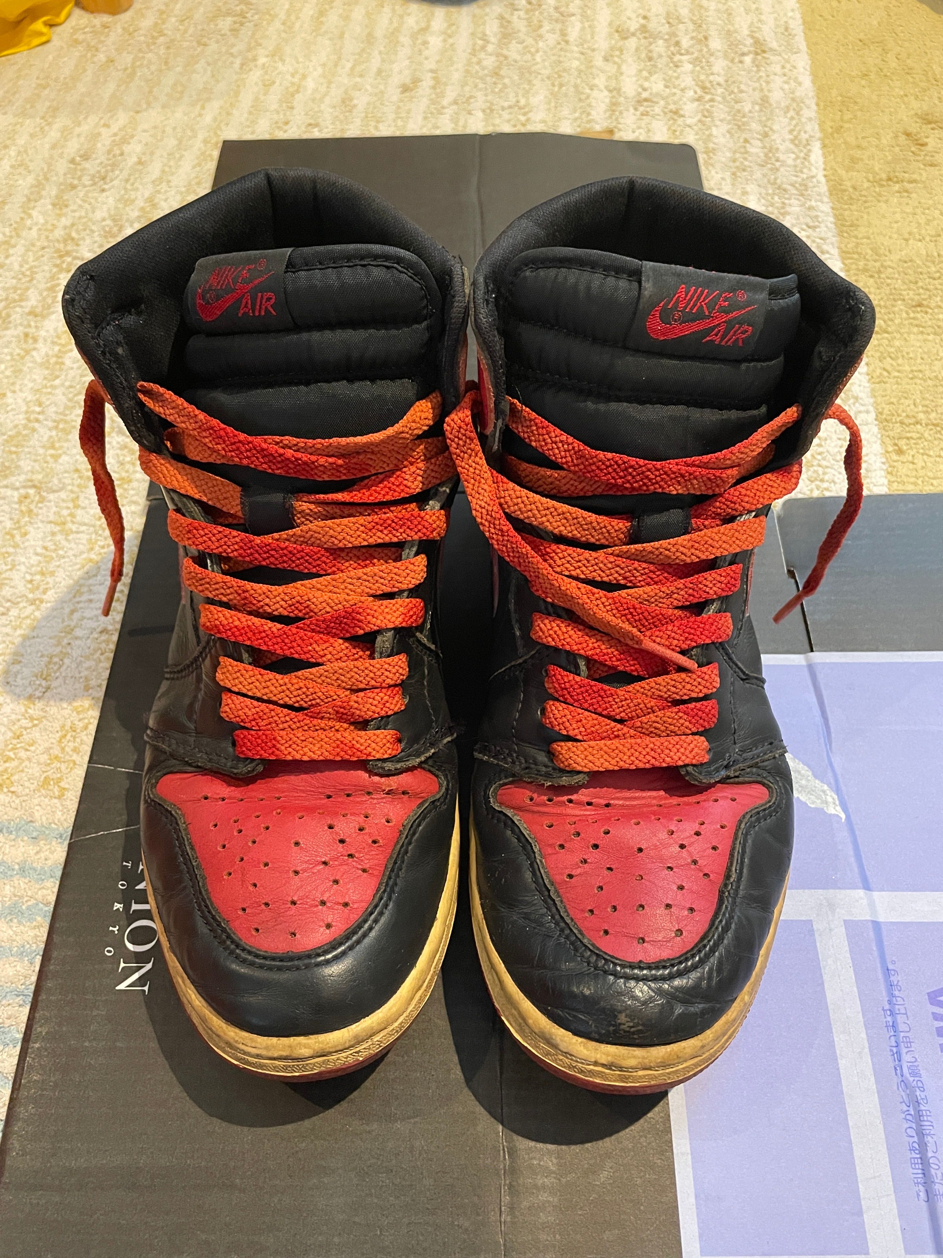 Nike Air Jordan 1 High "Bred" (1994)