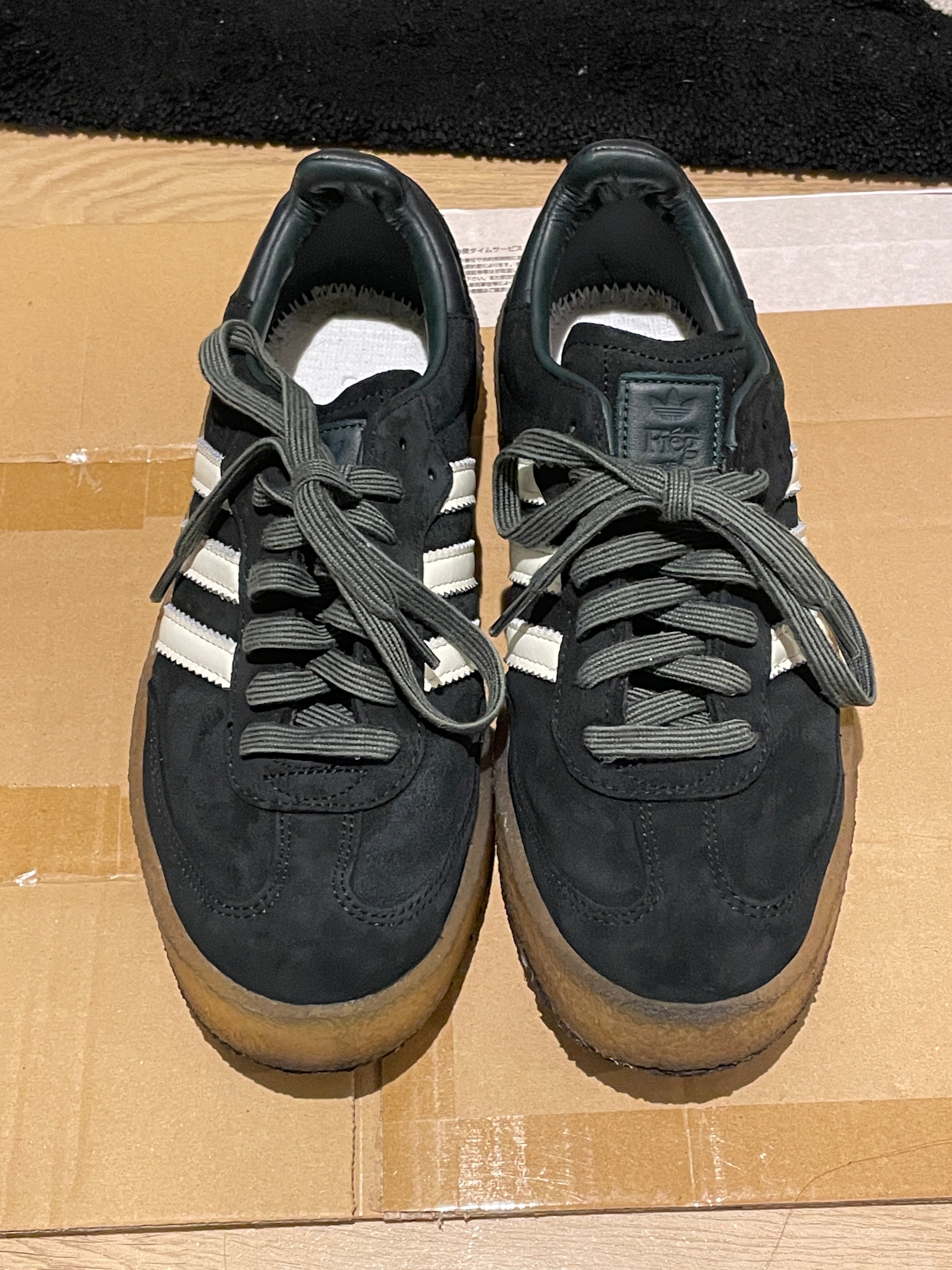 Ronnie Fieg × Clarks × adidas Samba "Shadow Green"