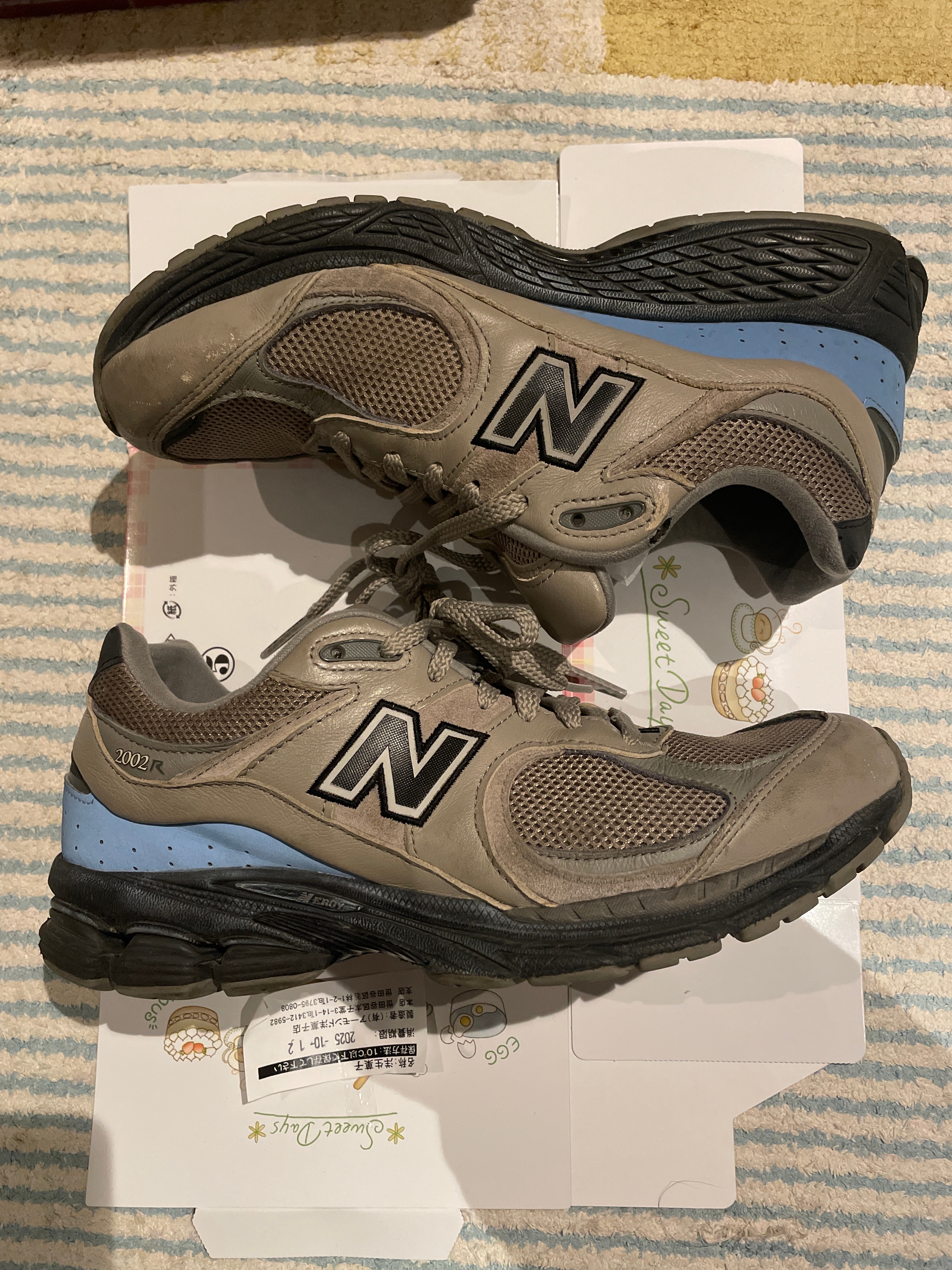 thisisneverthat × New Balance 2002R "GREY"