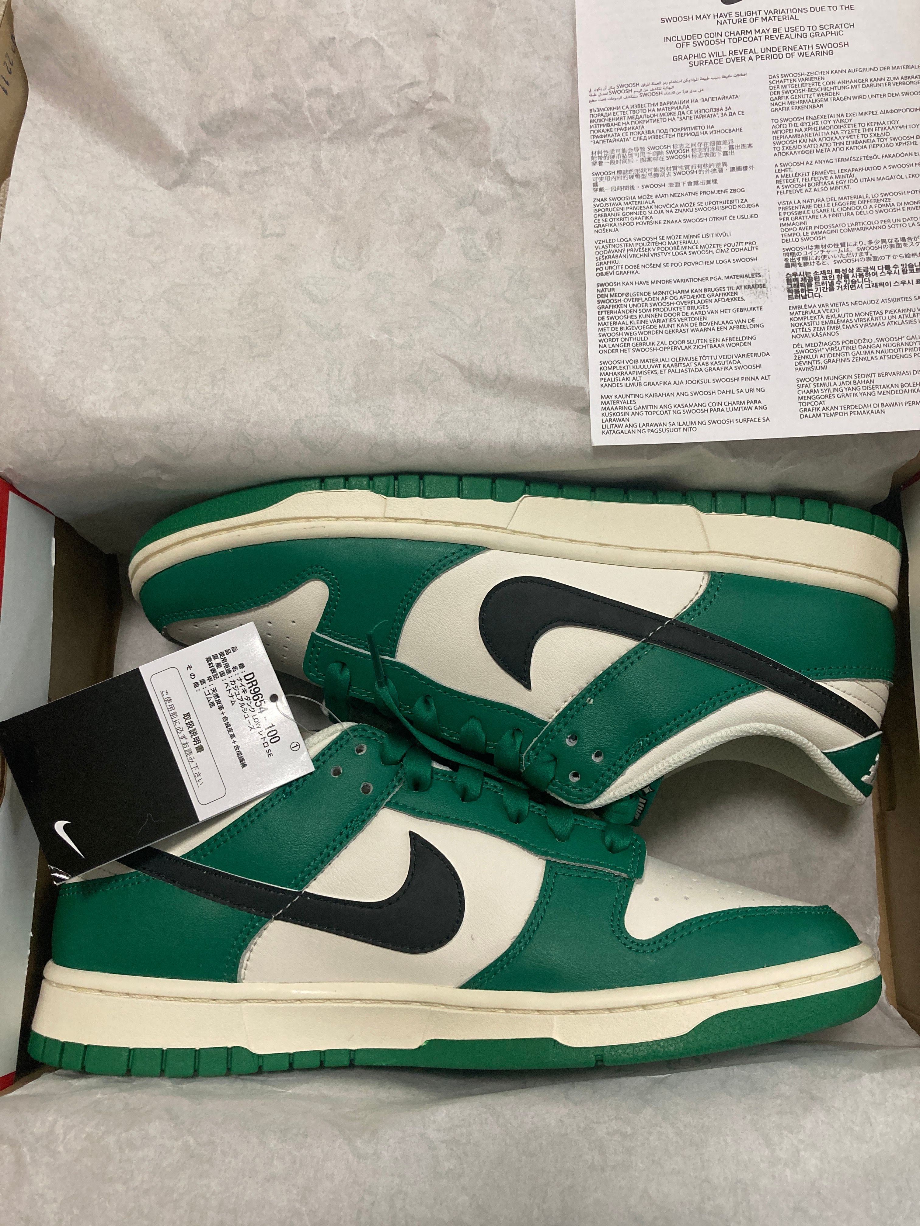 Nike Dunk Low SE Lottery "Pale Ivory/Malachite"