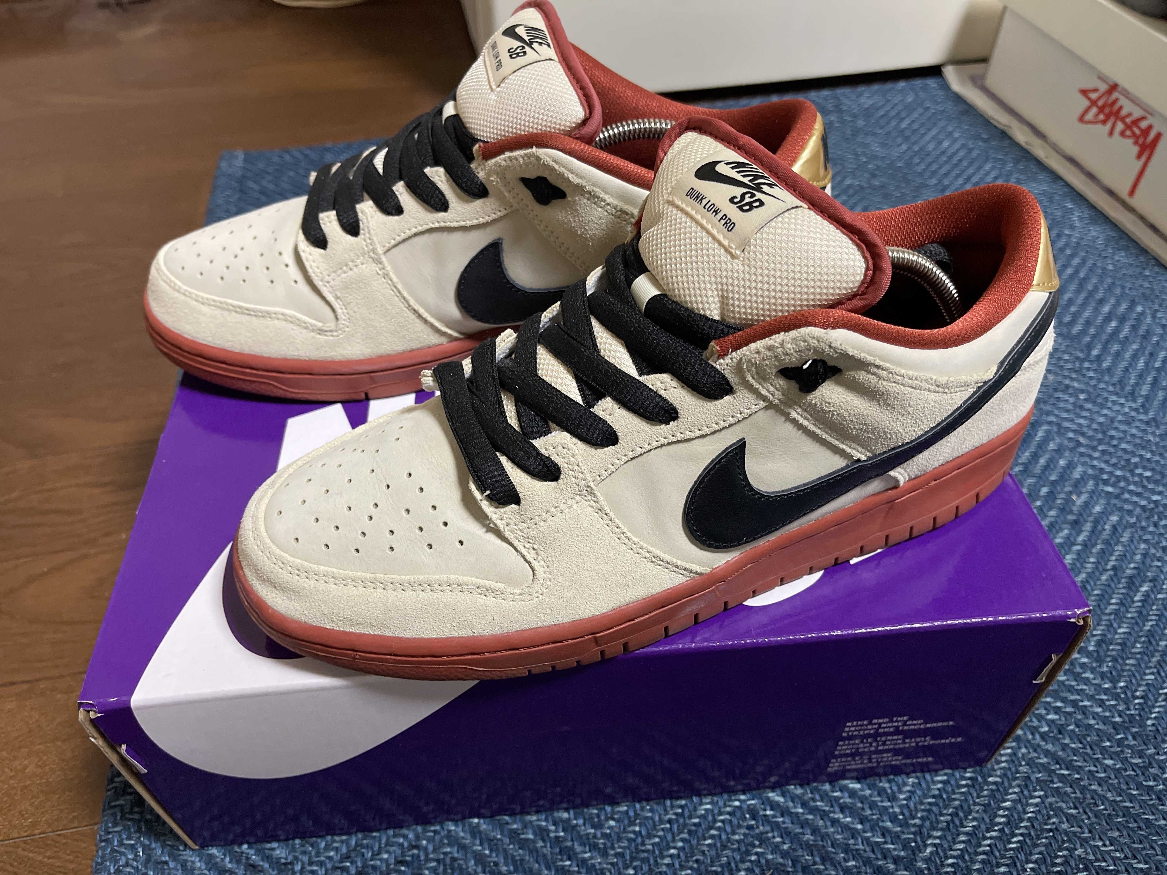 Nike SB Dunk Low Pro "Hennessy"