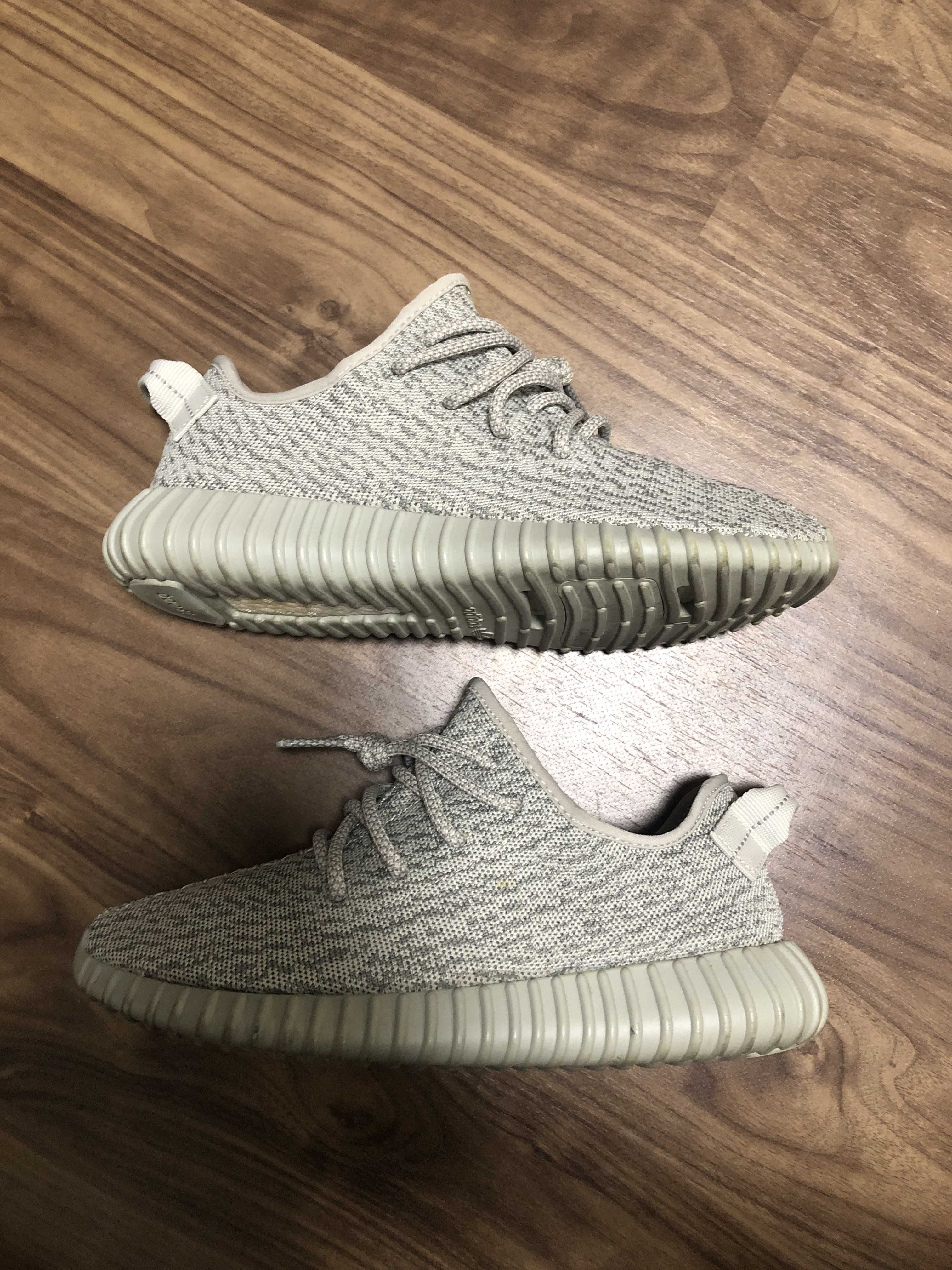 adidas YEEZY Boost 350 "Moonrock"