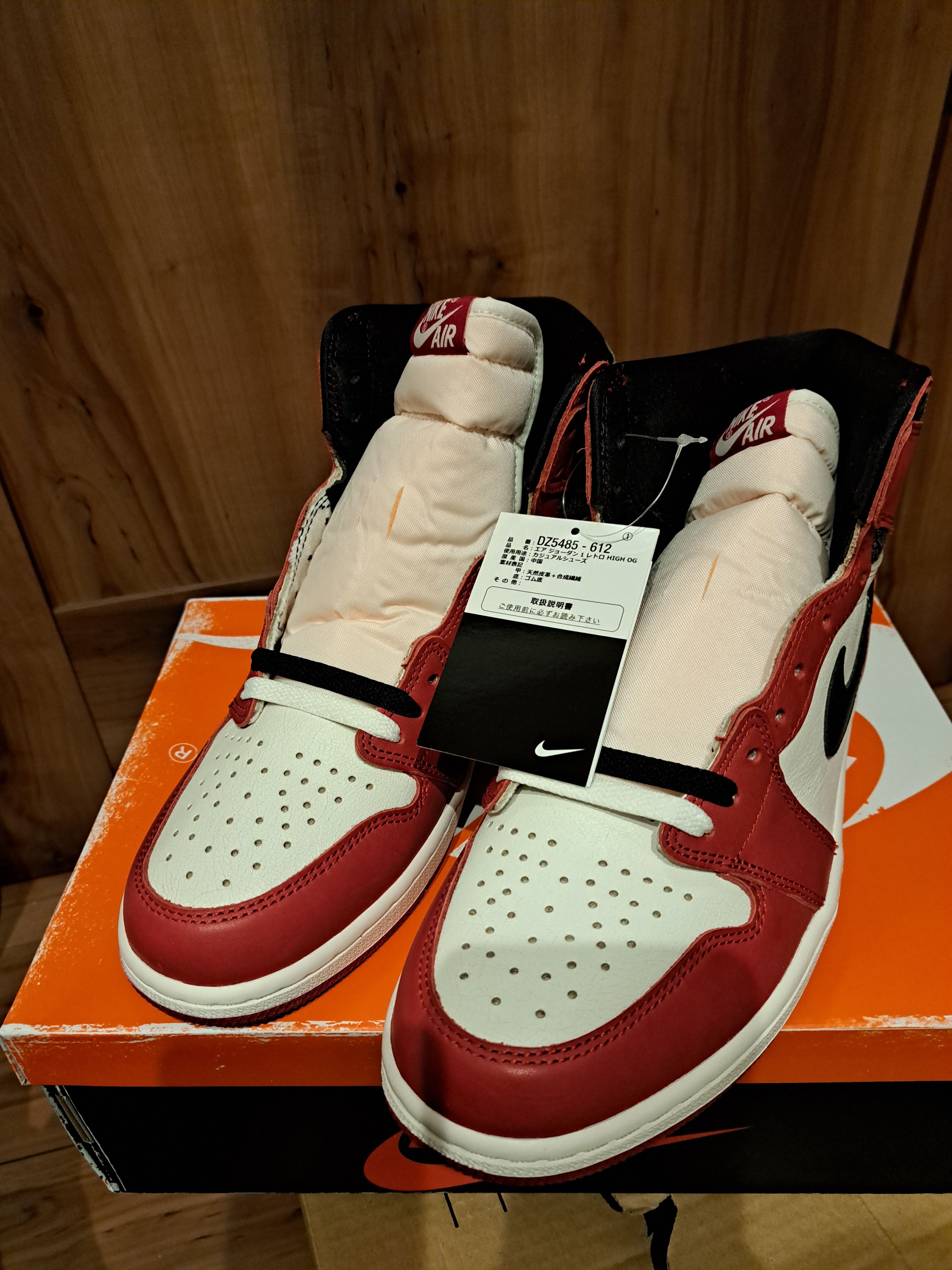Nike Air Jordan 1 High OG "Lost & Found/Chicago"