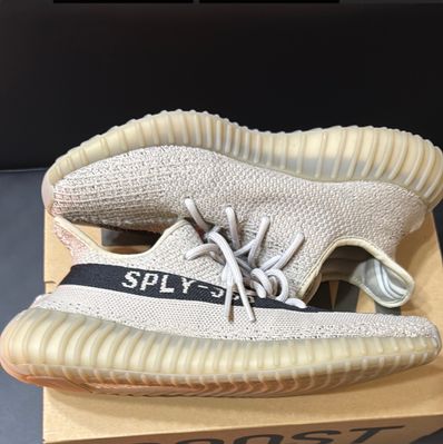 adidas YEEZY Boost 350V2 "Slate"