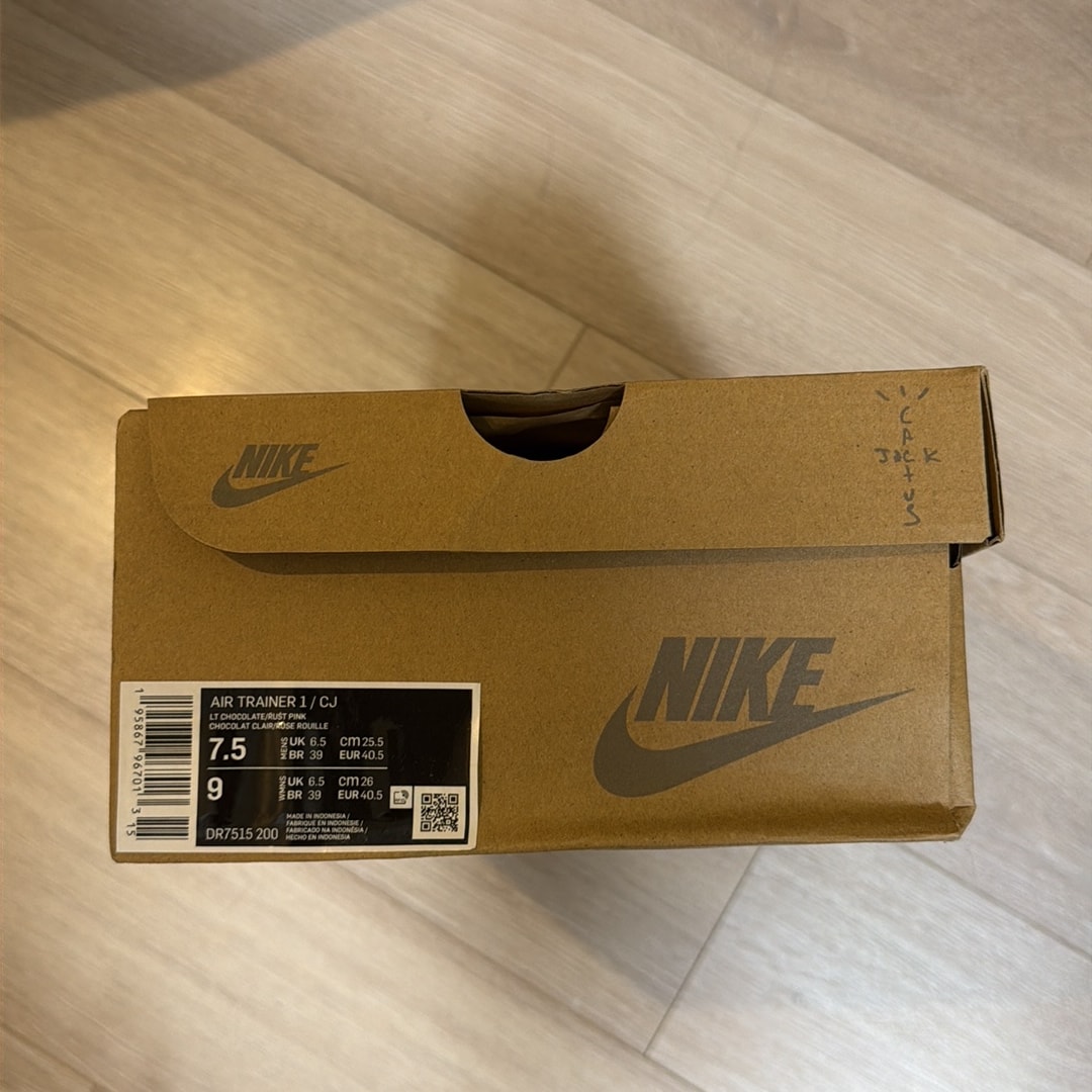 Travis Scott x Nike Air Trainer 1 SP "Archaeo Brown and Rust Pink"