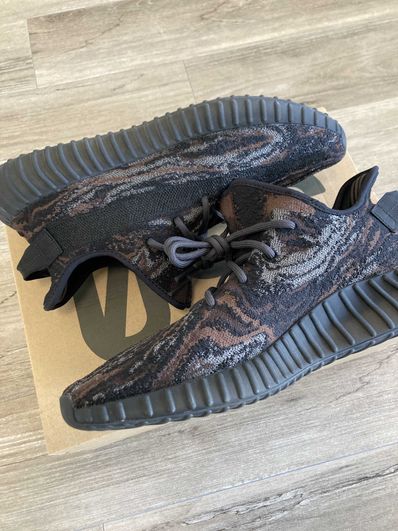 adidas YEEZY Boost 350 V2 "MX Rock"