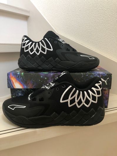 Puma MB.01 Lo "Black"