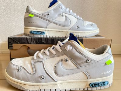 Off-White × Nike Dunk Low 1 of 50 "Lot.48"