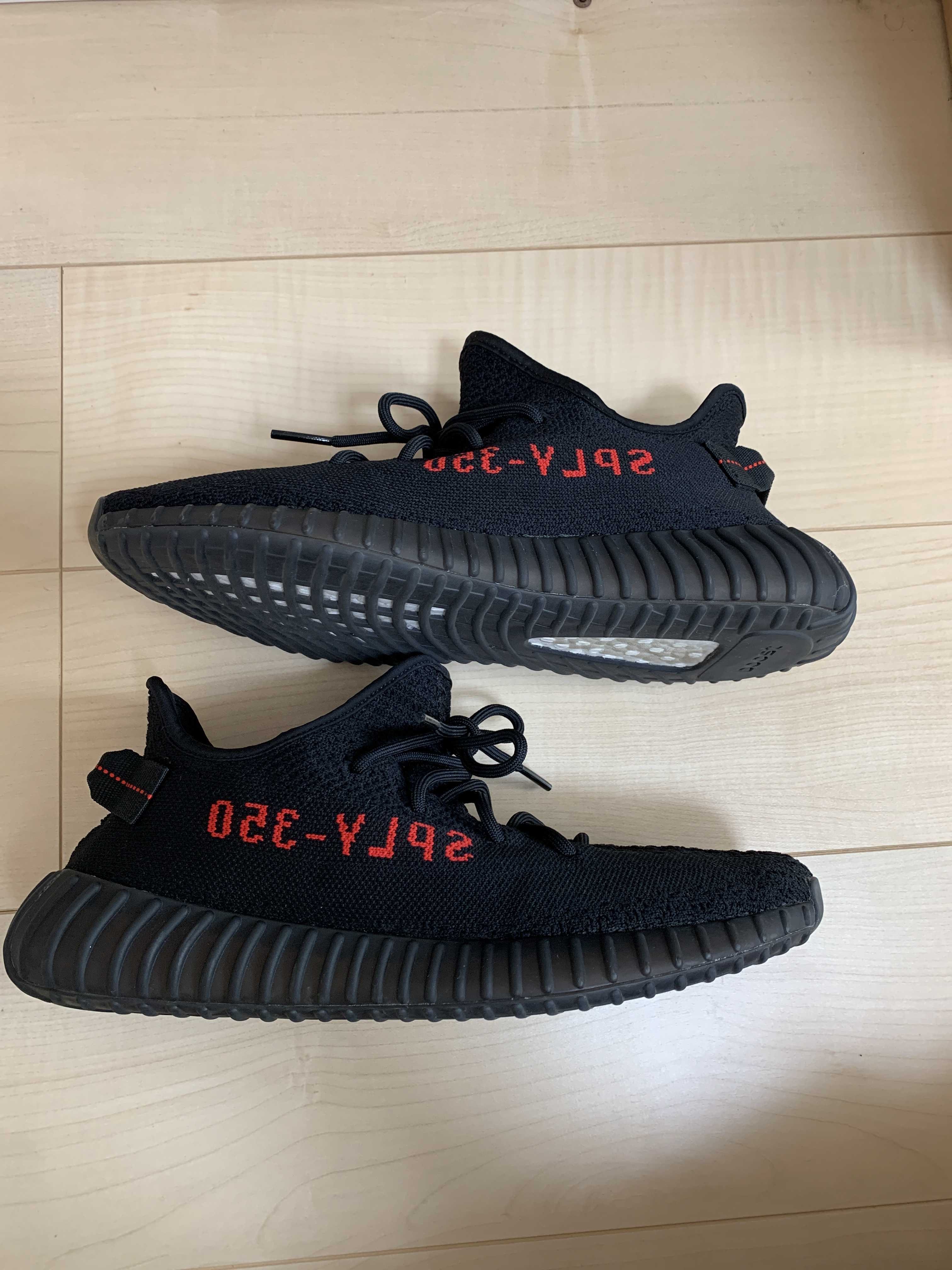 adidas YEEZY Boost 350 V2 "Bred" (2017)