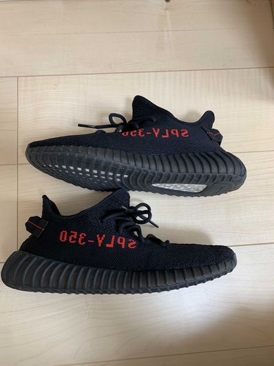 adidas YEEZY Boost 350 V2 "Bred" (2017)