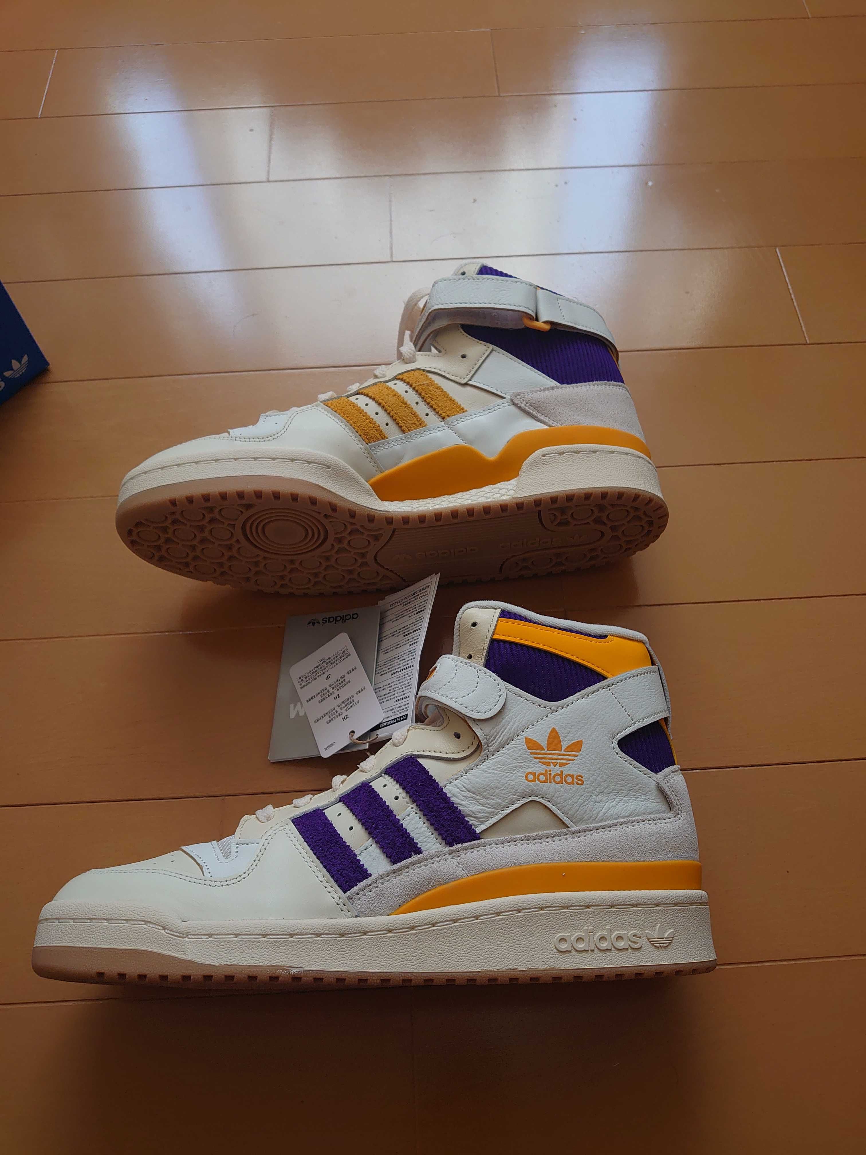 adidas Forum 84 High "Lakers"
