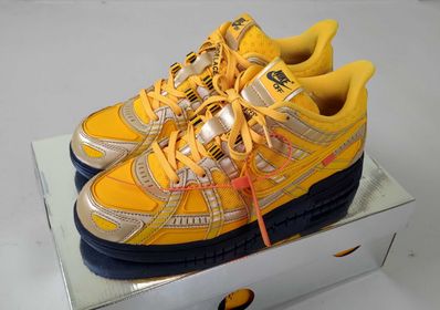 Off-White × Nike Air Rubber Dunk "University Gold"