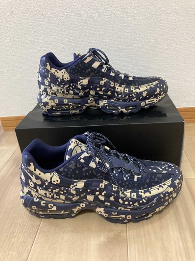 Cav Empt (C.E) × Nike Air Max 95 "Black"