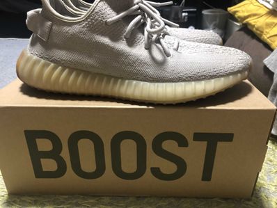 adidas YEEZY BOOST 350 V2 "Sesame"
