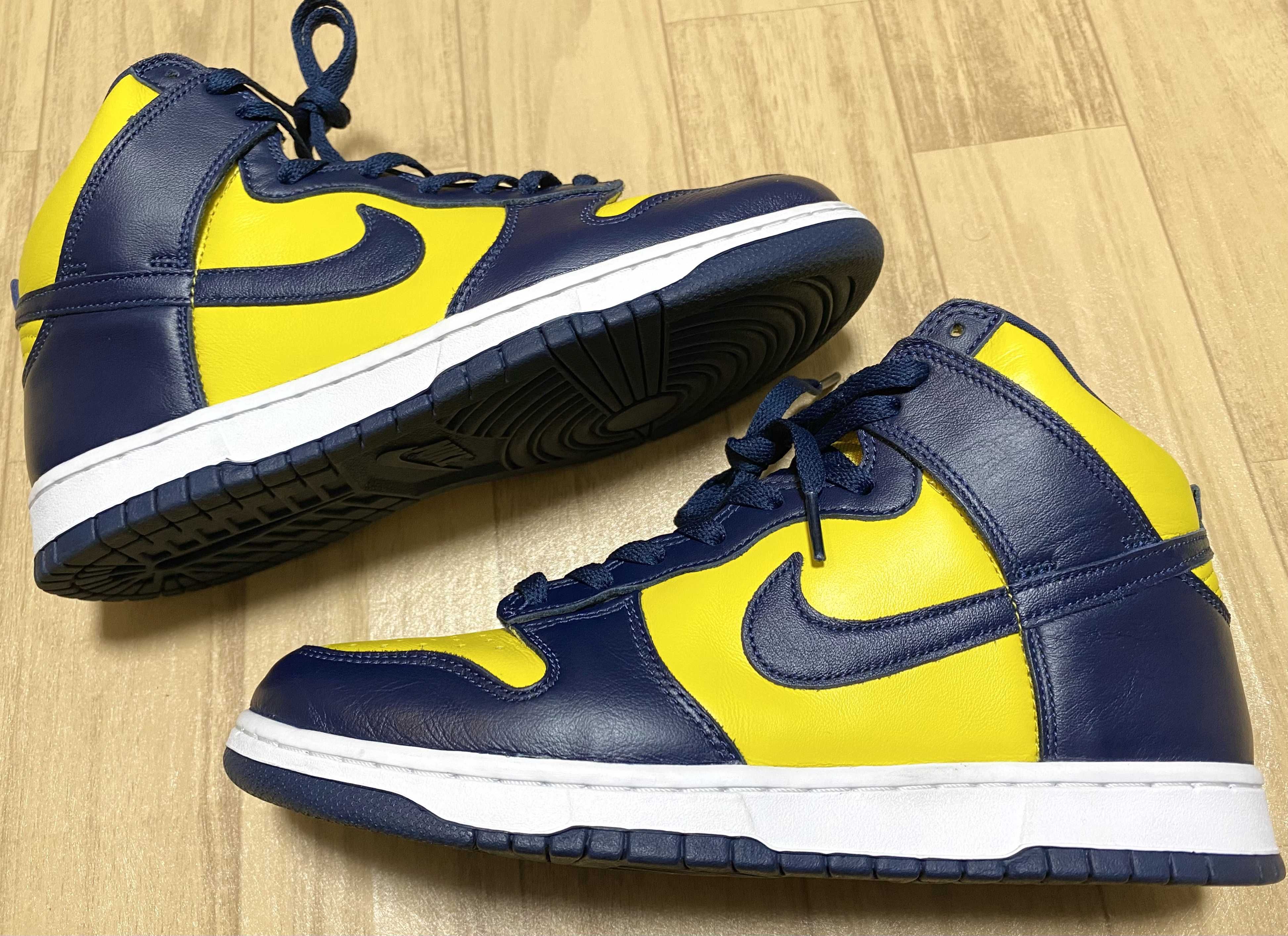 Nike Dunk High "Michigan"
