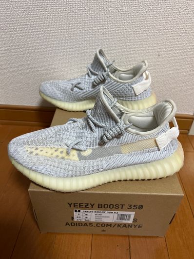 靴/シューズ29.0 YEEZY BOOST 350 V2 Static 3M