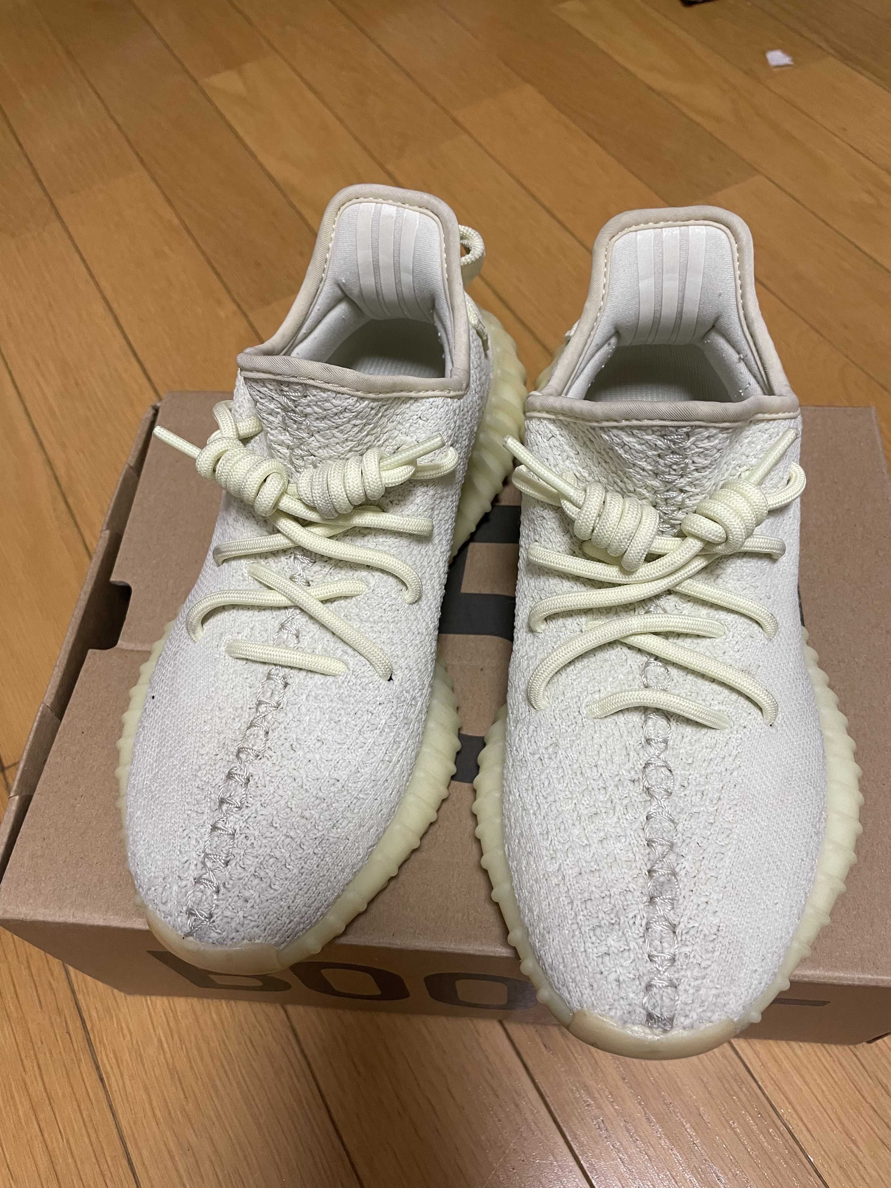 ADIDAS ORIGINALS YEEZY BOOST 350 V2 BUTTER