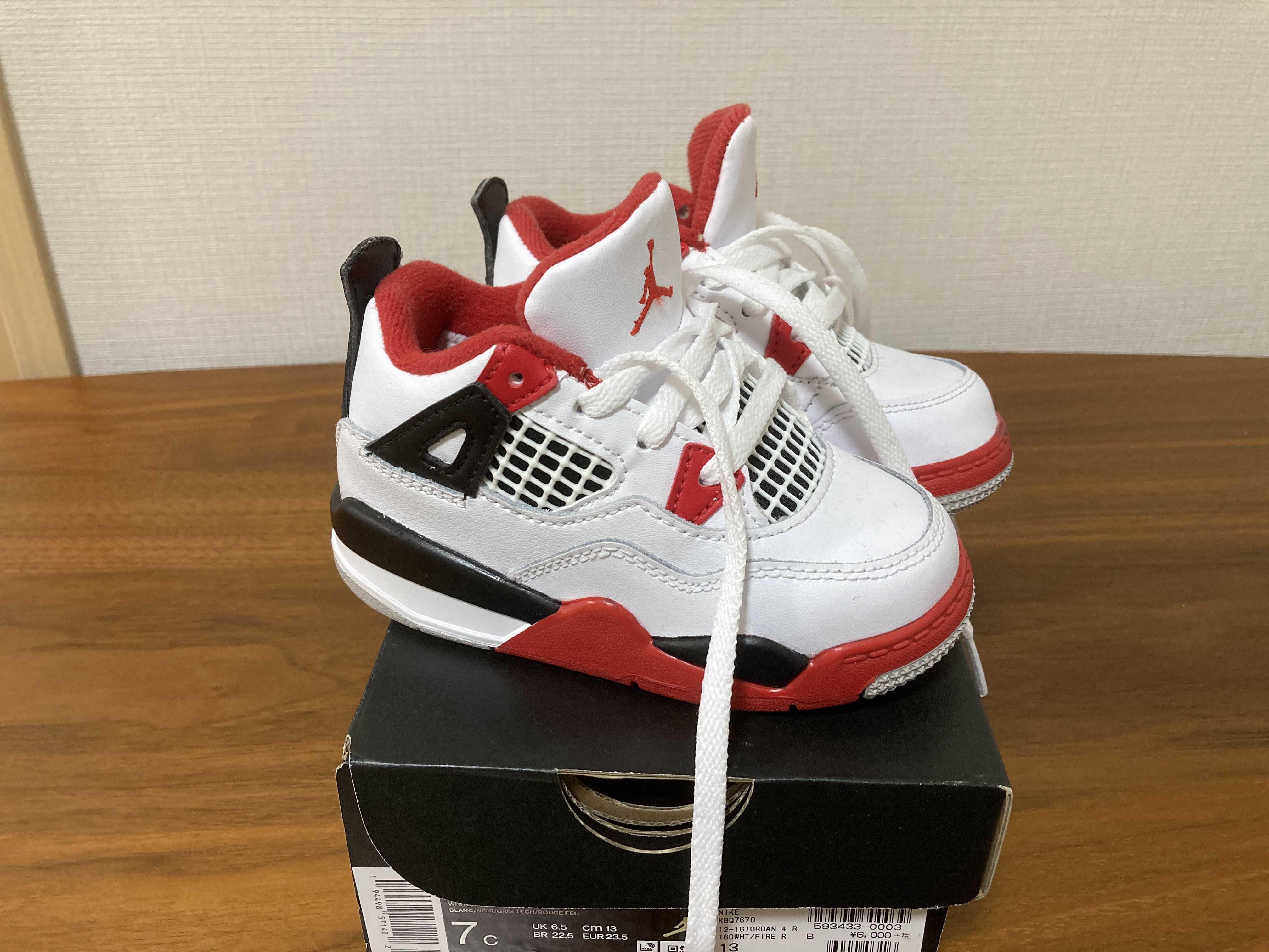 Nike TD Air Jordan 4 OG "Fire Red"