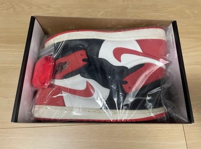 Nike Air Jordan 1 Retro High "Track Red"