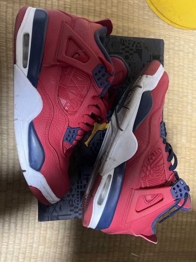 Nike Air Jordan 4 Retro SE "FIBA"