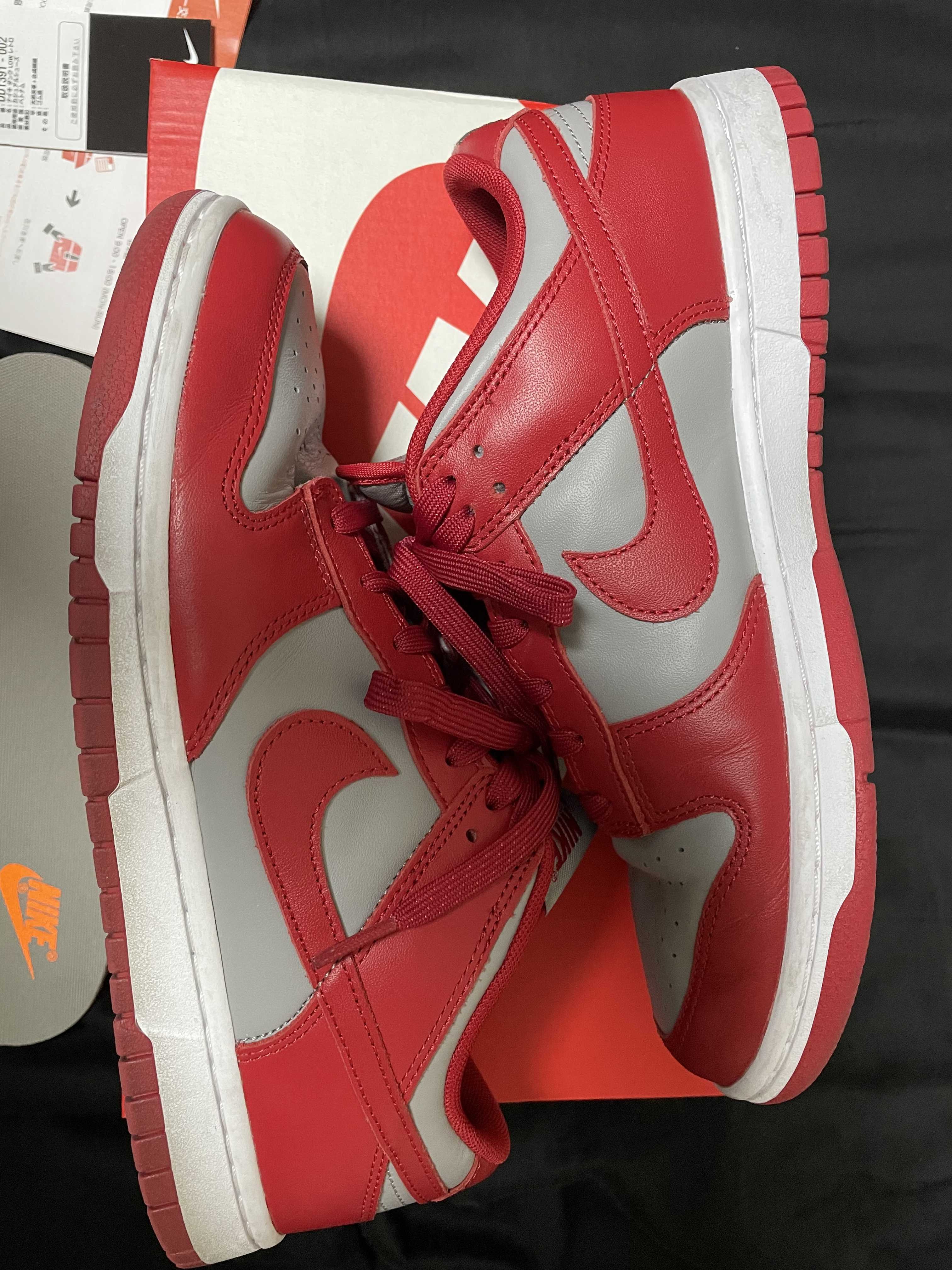 Nike Dunk Low "Medium Grey" (UNLV)