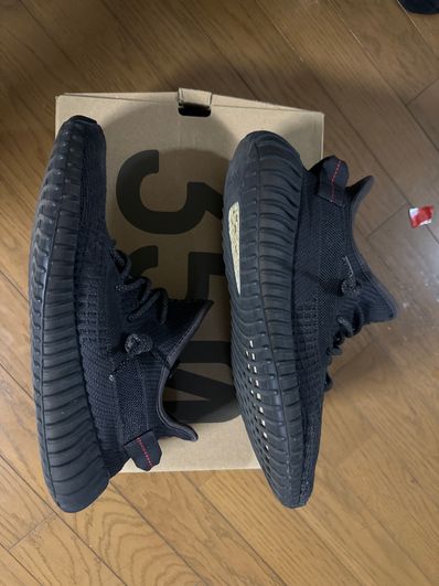 adidas YEEZY Boost 350 V2 "Black"