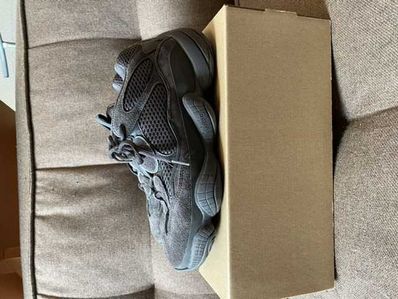 adidas YEEZY 500 "Utility Black"
