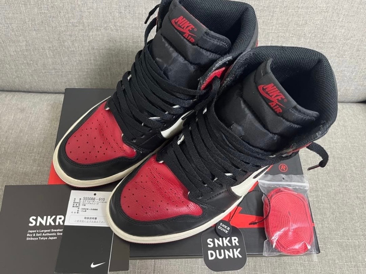Nike Air Jordan 1 Retro High OG "Bred Toe"