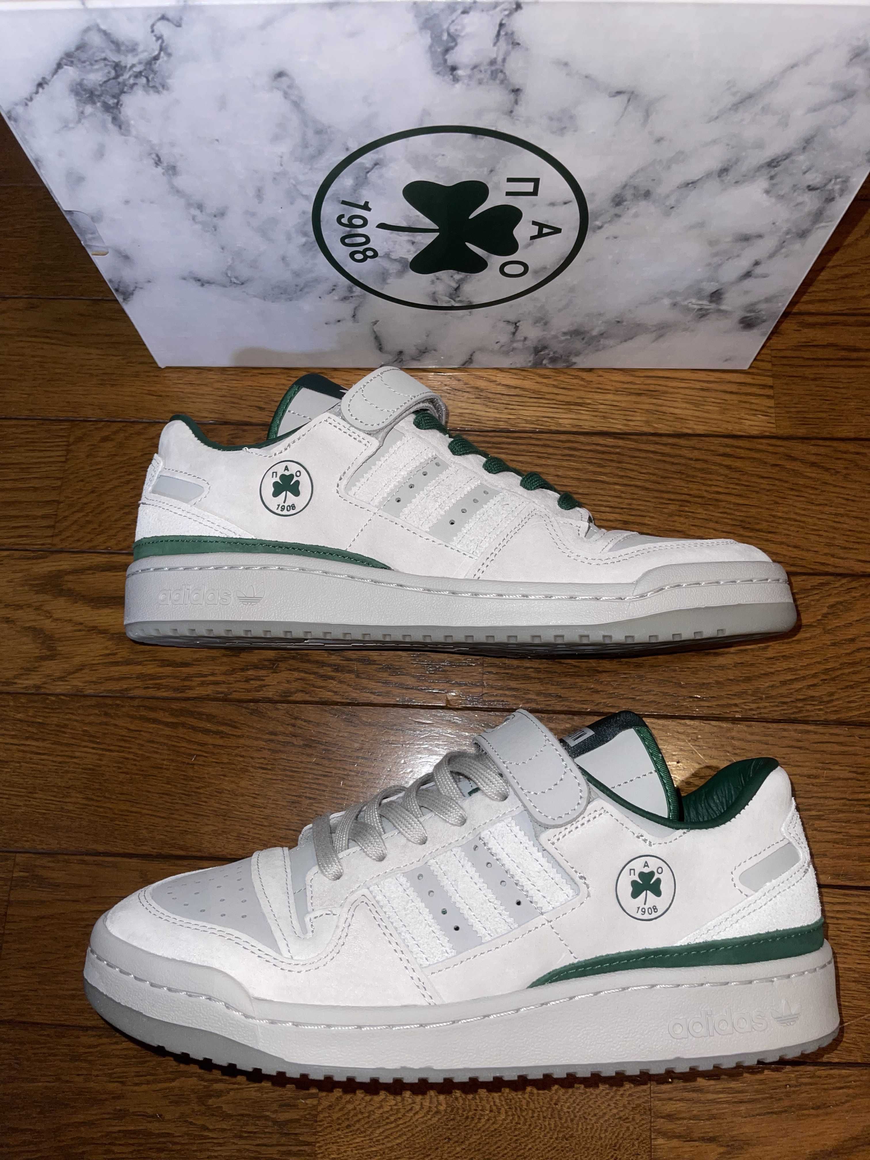 Bstn × adidas Forum 84 Low "Grey Dark Green & White"