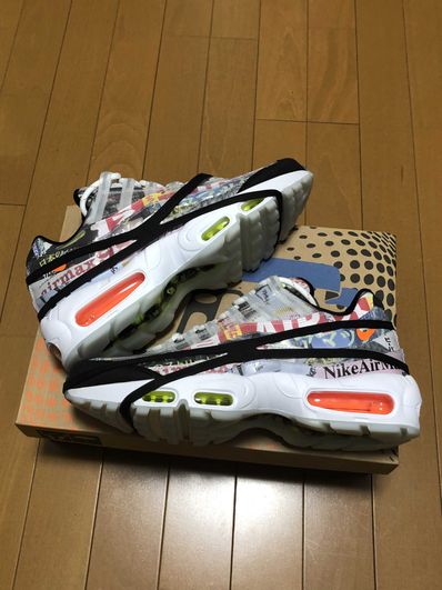 Nike Air Max 95 "Swoosh Mart/Magazine"