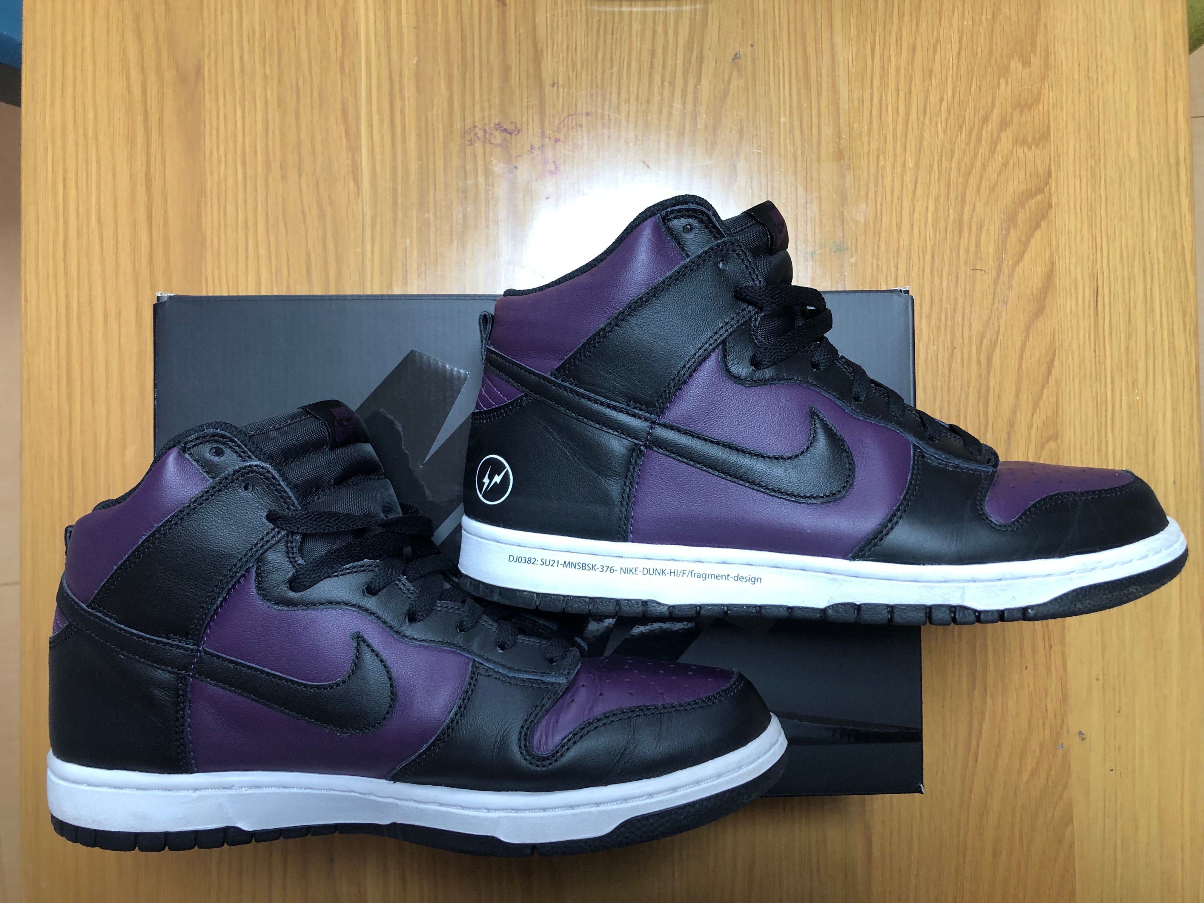 Fragment × Nike Dunk High City Pack "Beijing" (2021)