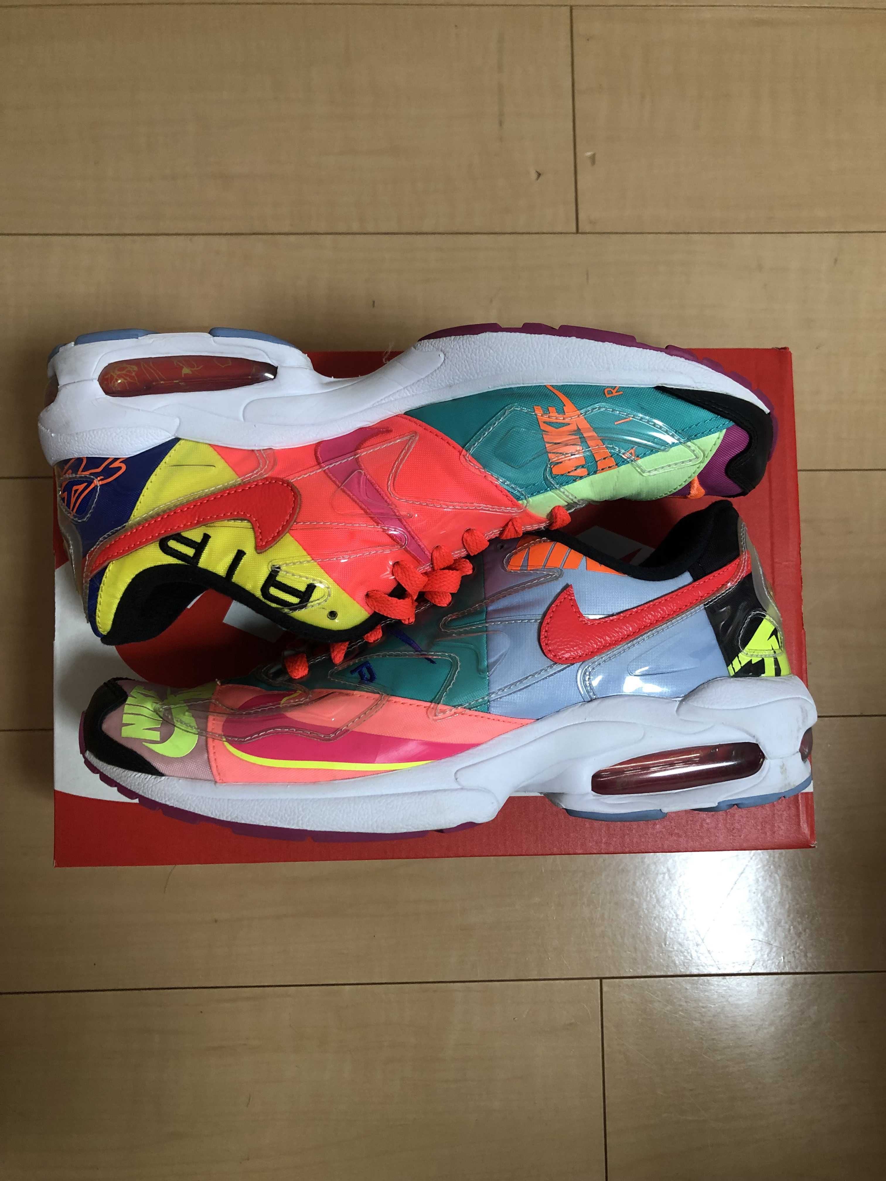 atmos × Nike Air Max 2 Light "Multi" (BV7406-001/CJ6200-001)