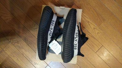 adidas YEEZY Boost 350 V2 "Oreo"