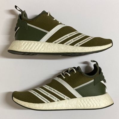 White Mountaineering × adidas NMD R2 PK "Traoli"