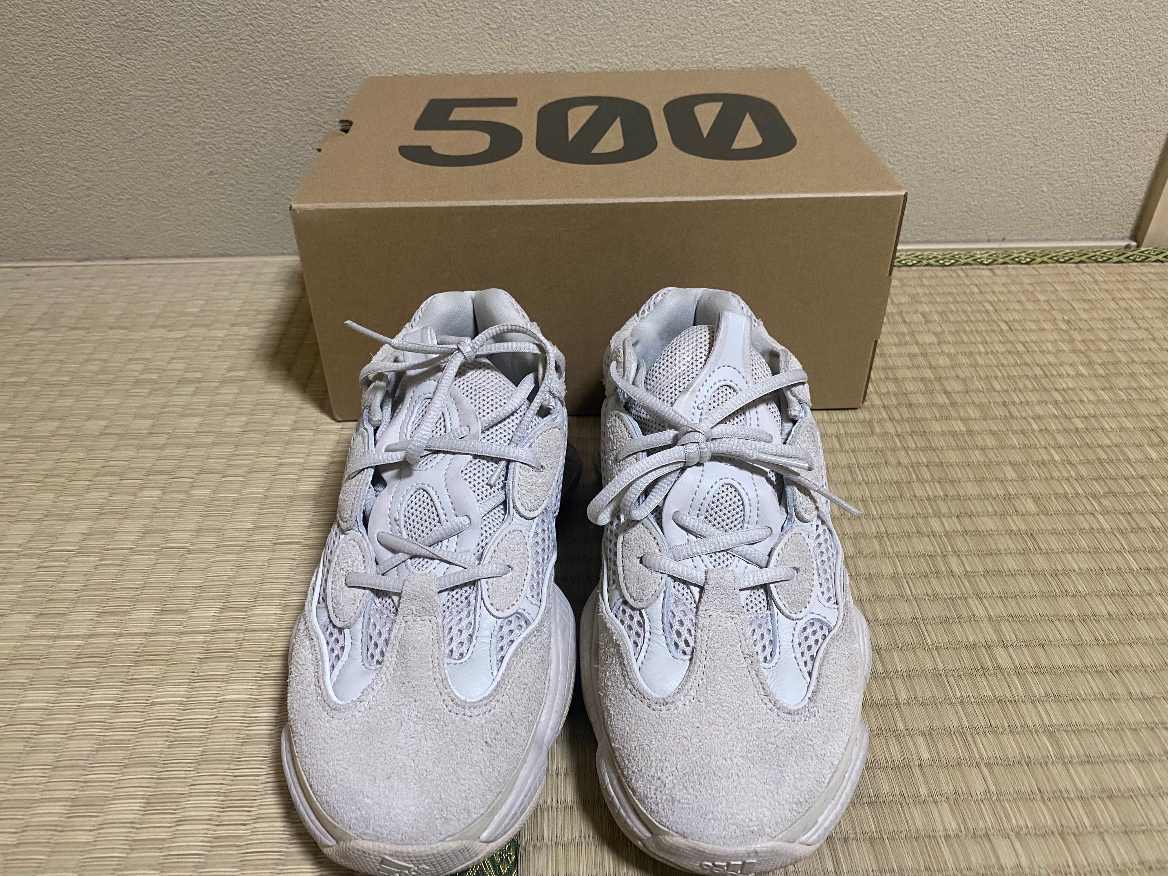 アディダス イージー500 "ブラッシュ"