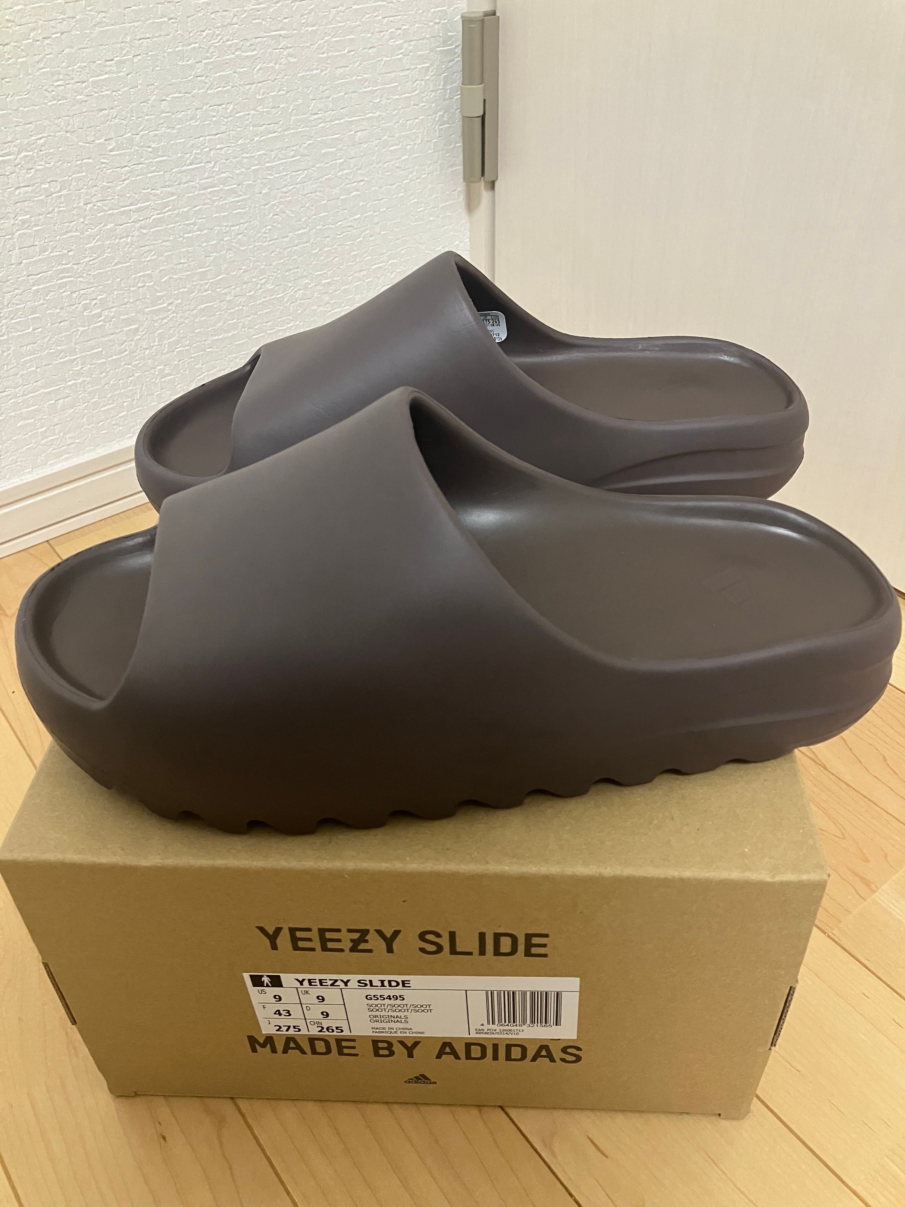 adidas YEEZY Slide "Soot"