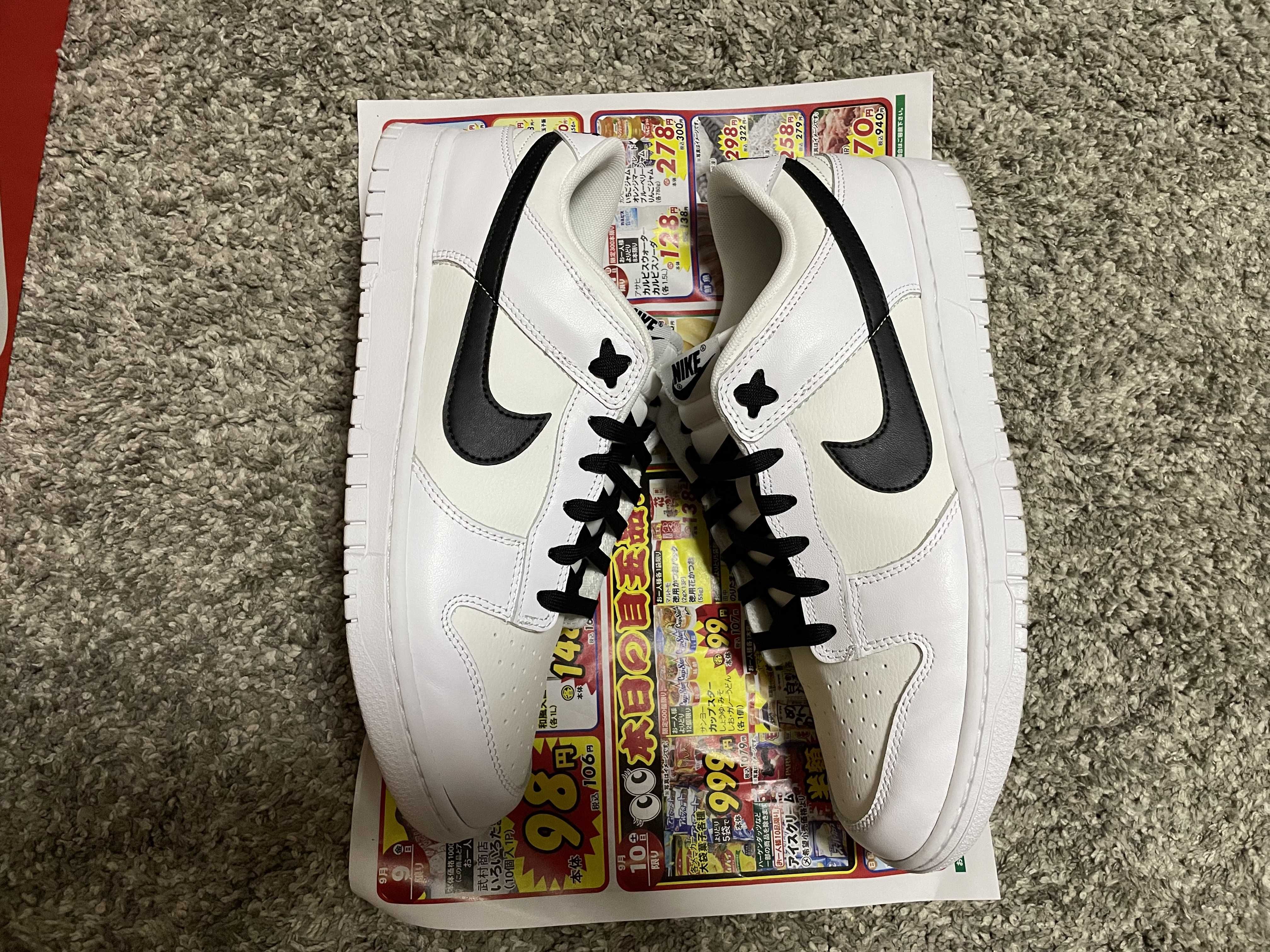 Nike Dunk Low "Black/White"