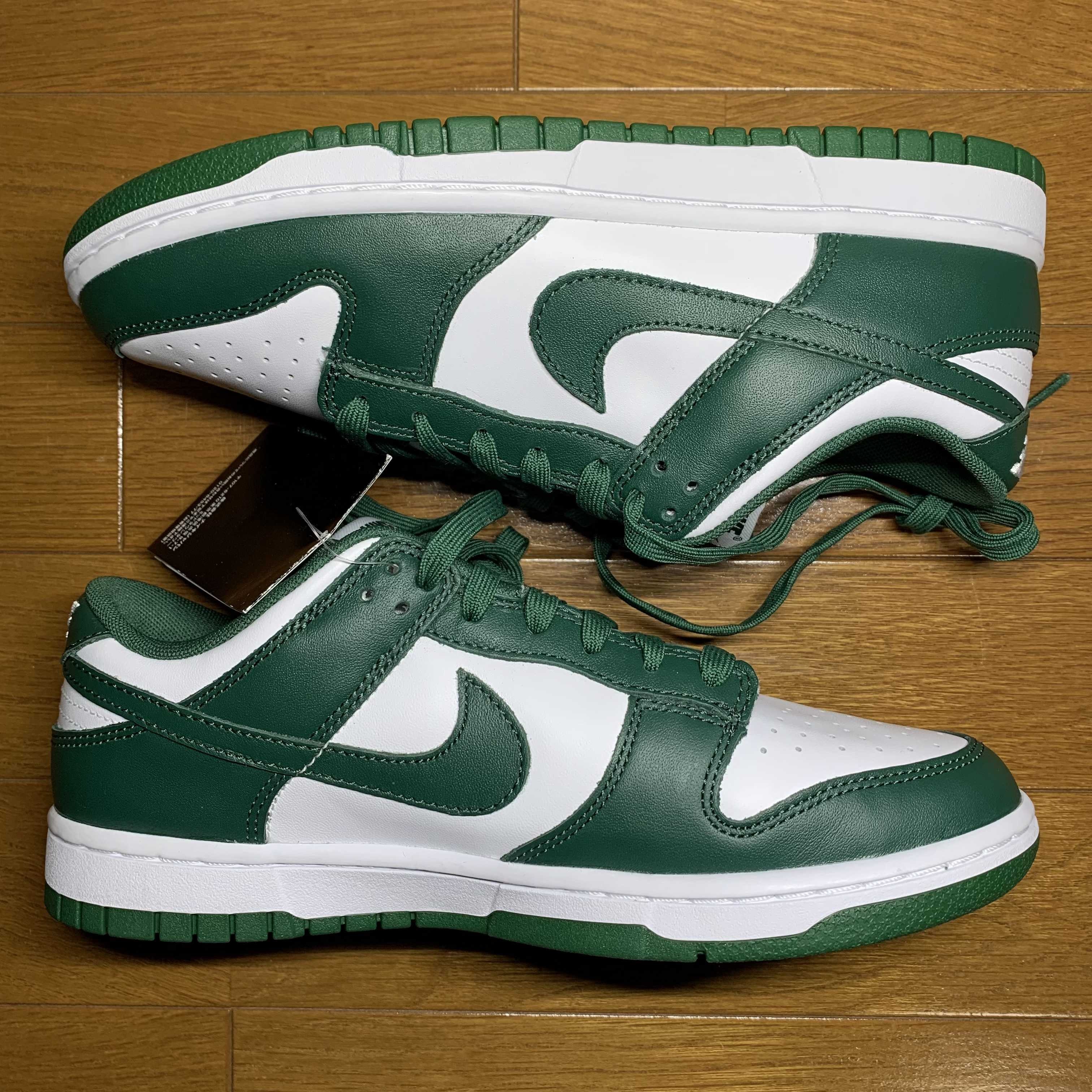 Nike Dunk Low Retro "Varsity Green/Team Green"