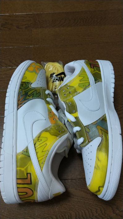 Nike SB Dunk Low "De La Soul"