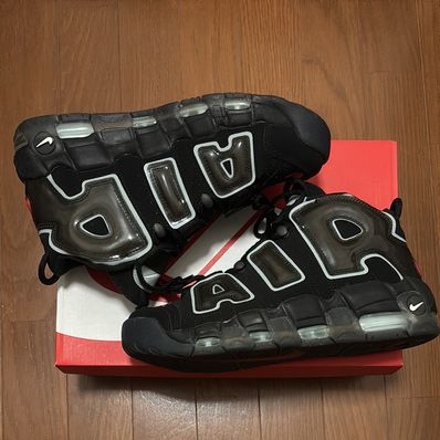 Nike Air More Uptempo "Made You Look"