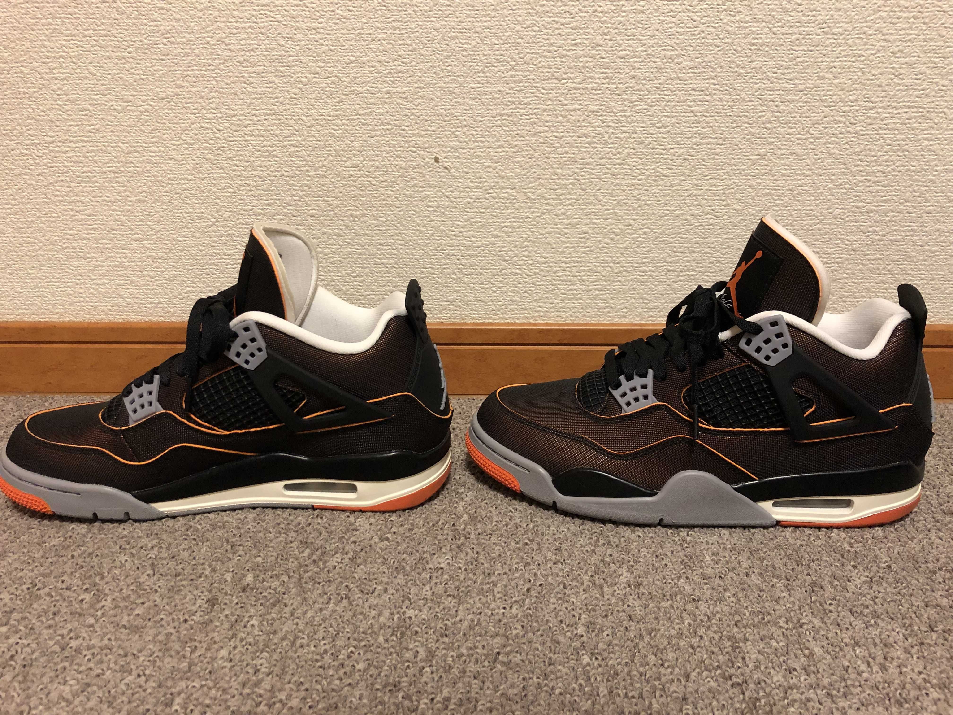 Nike Women's Air Jordan 4 "Starfish"