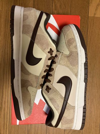 Nike Dunk Low PRM Animal Pack "Cheetah/Safari"