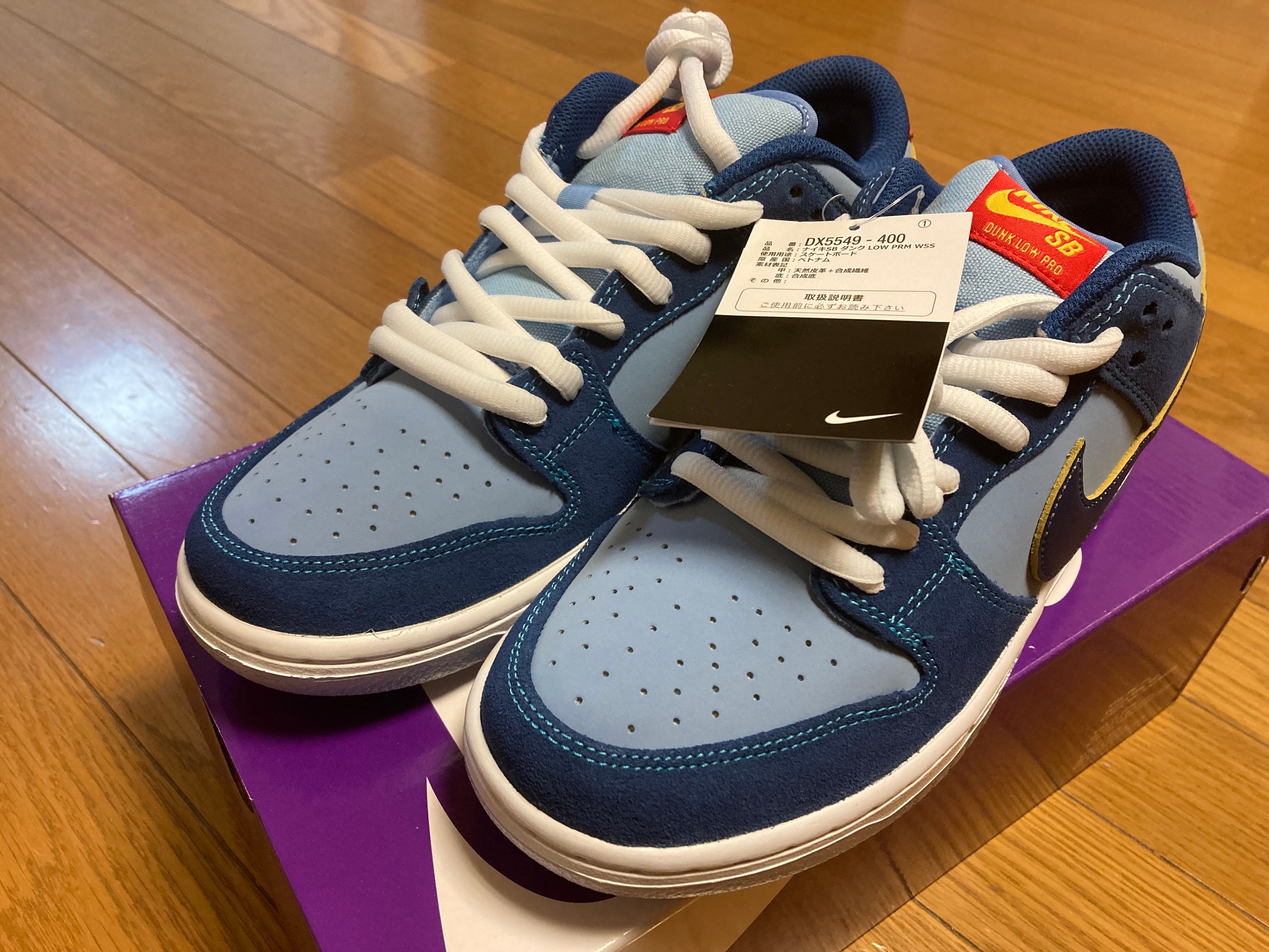 Why So Sad? × Nike SB Dunk Low "Coastal Blue/Speed Yellow-University Red"