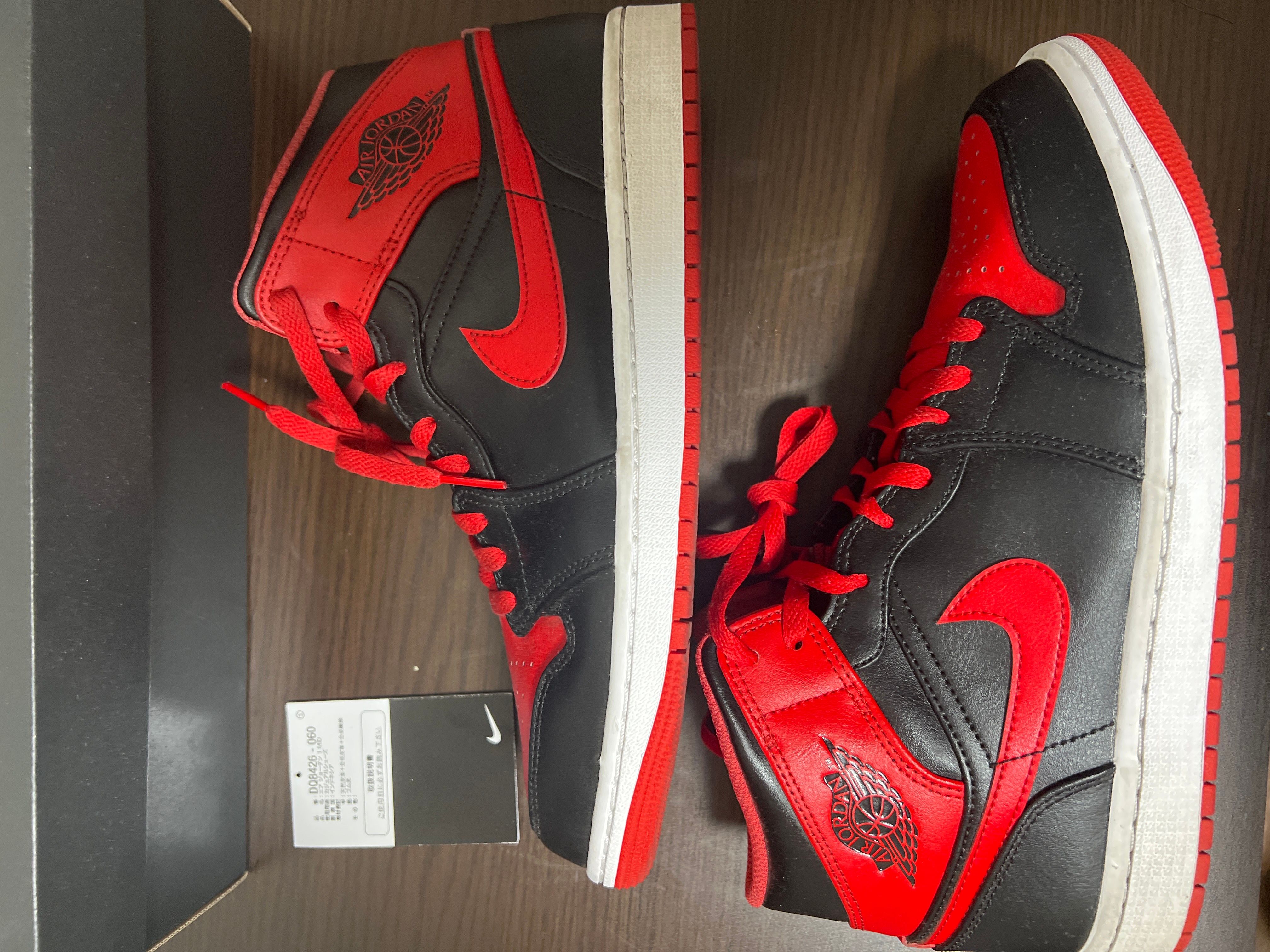 Nike Air Jordan 1 Mid "Bred Toe"