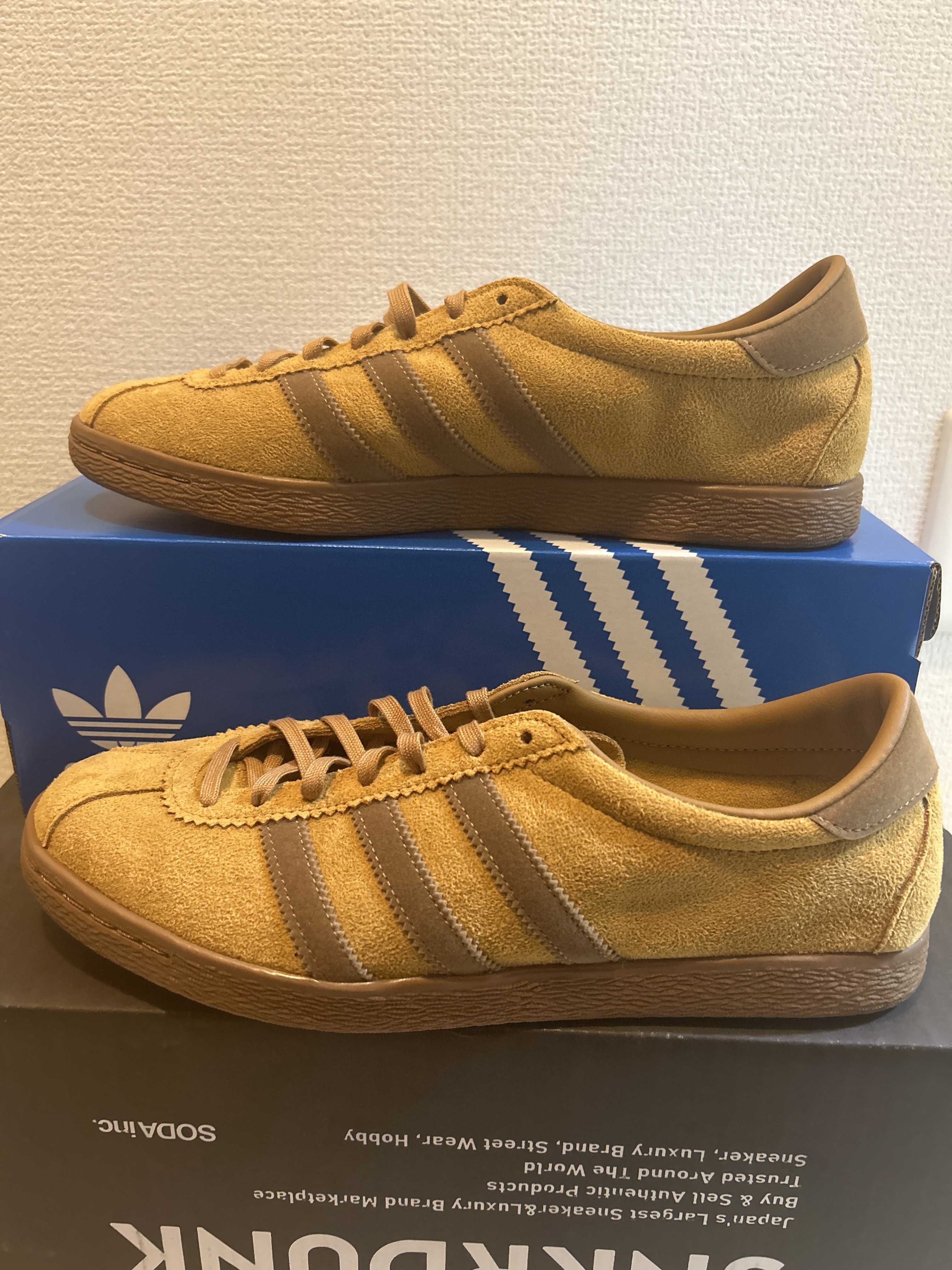 adidas Tobacco Gruen "Wild Brown"