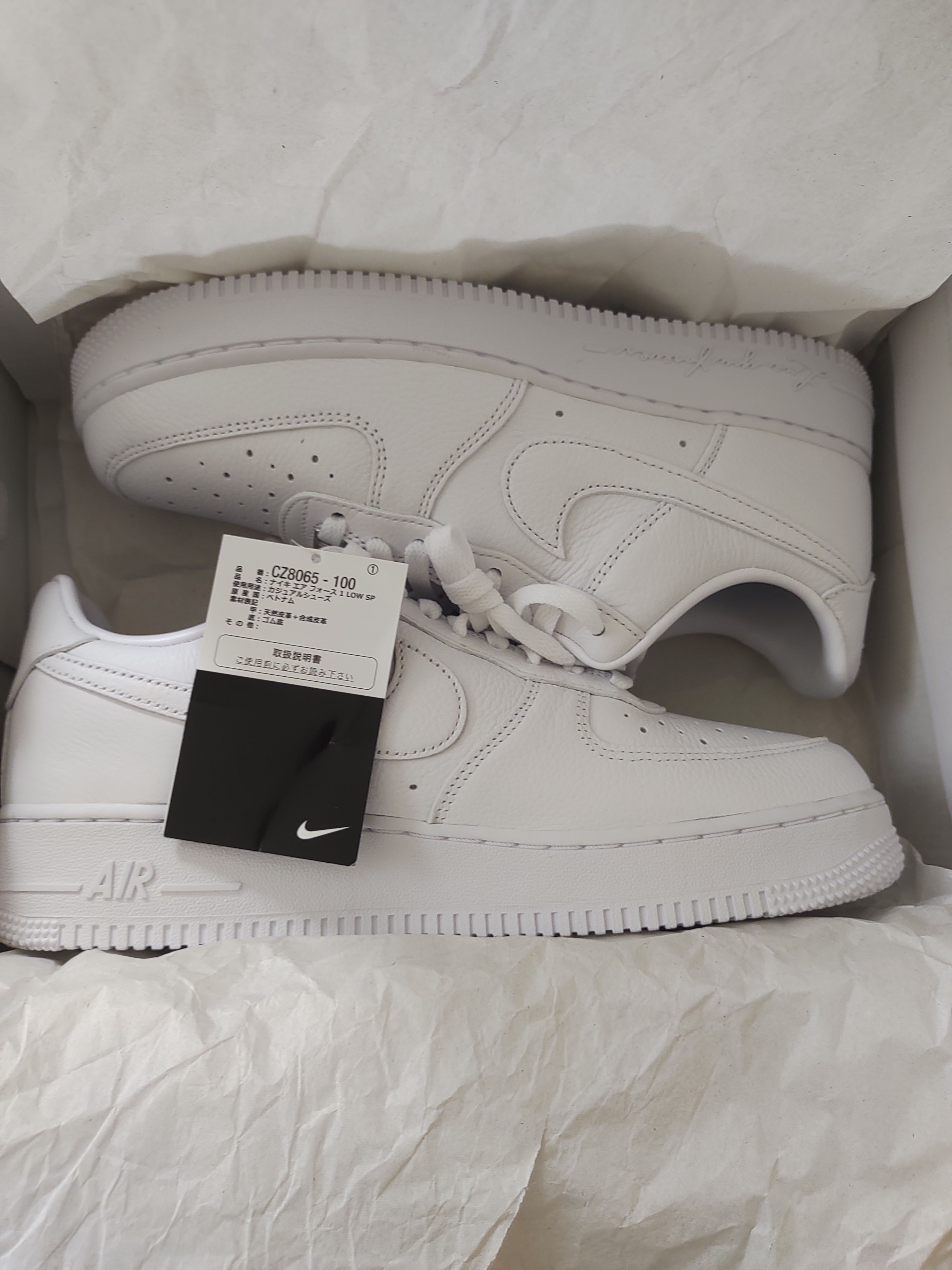 Drake NOCTA × Nike Air Force 1 Low "Love You Forver/White"