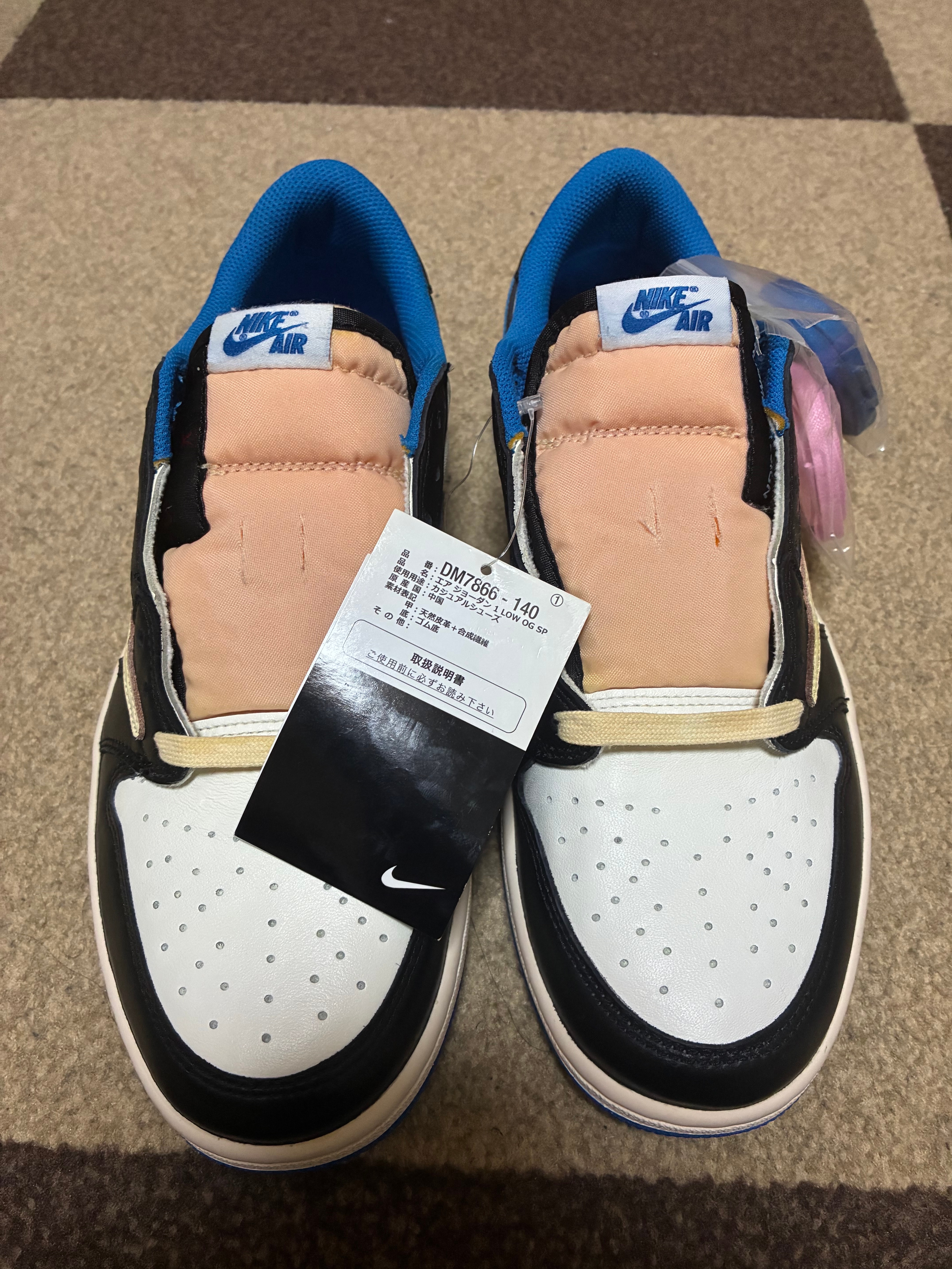 Travis Scott × fragment design × Nike Air Jordan 1 Low OG SP "Military Blue"