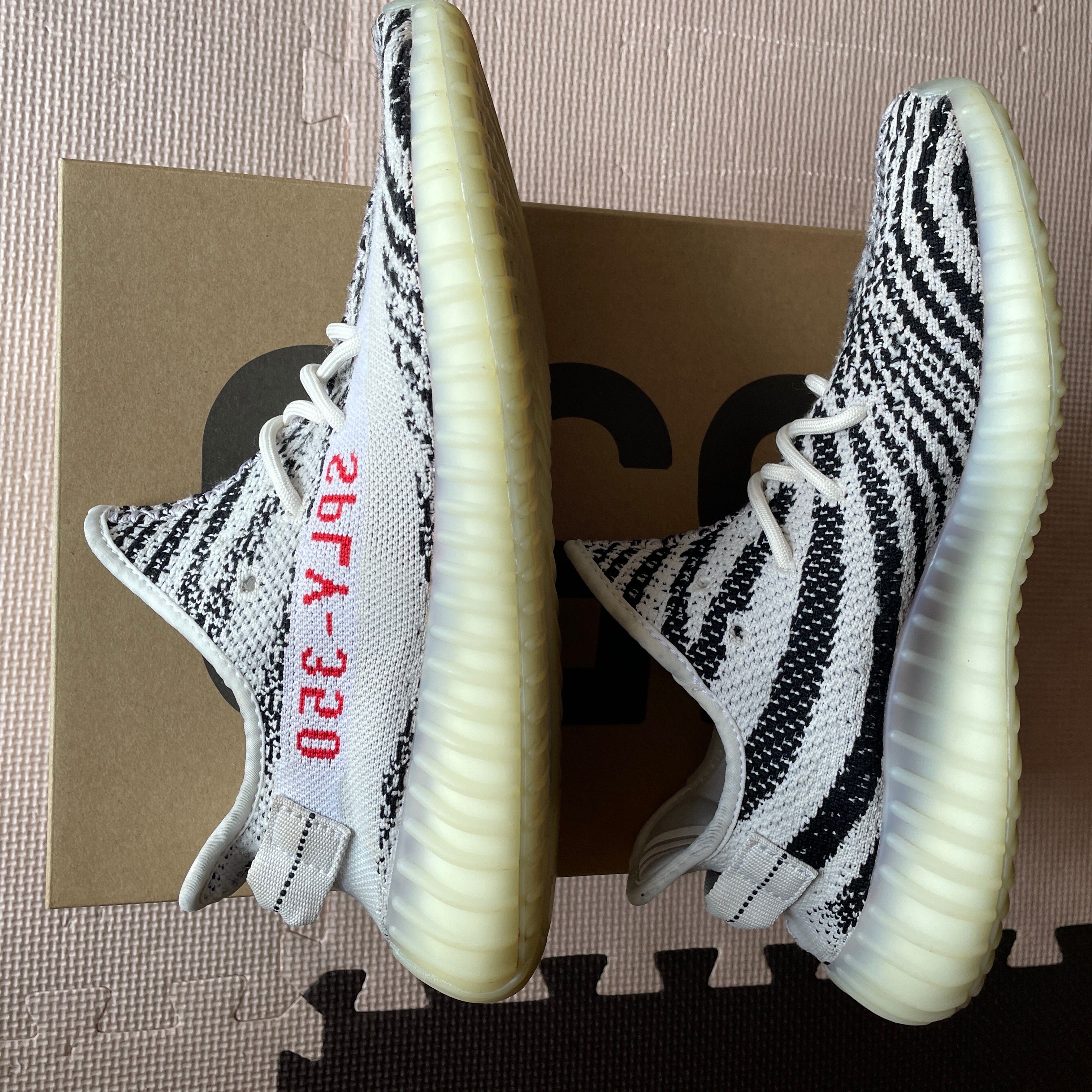 adidas YEEZY Boost 350 V2 "Zebra"